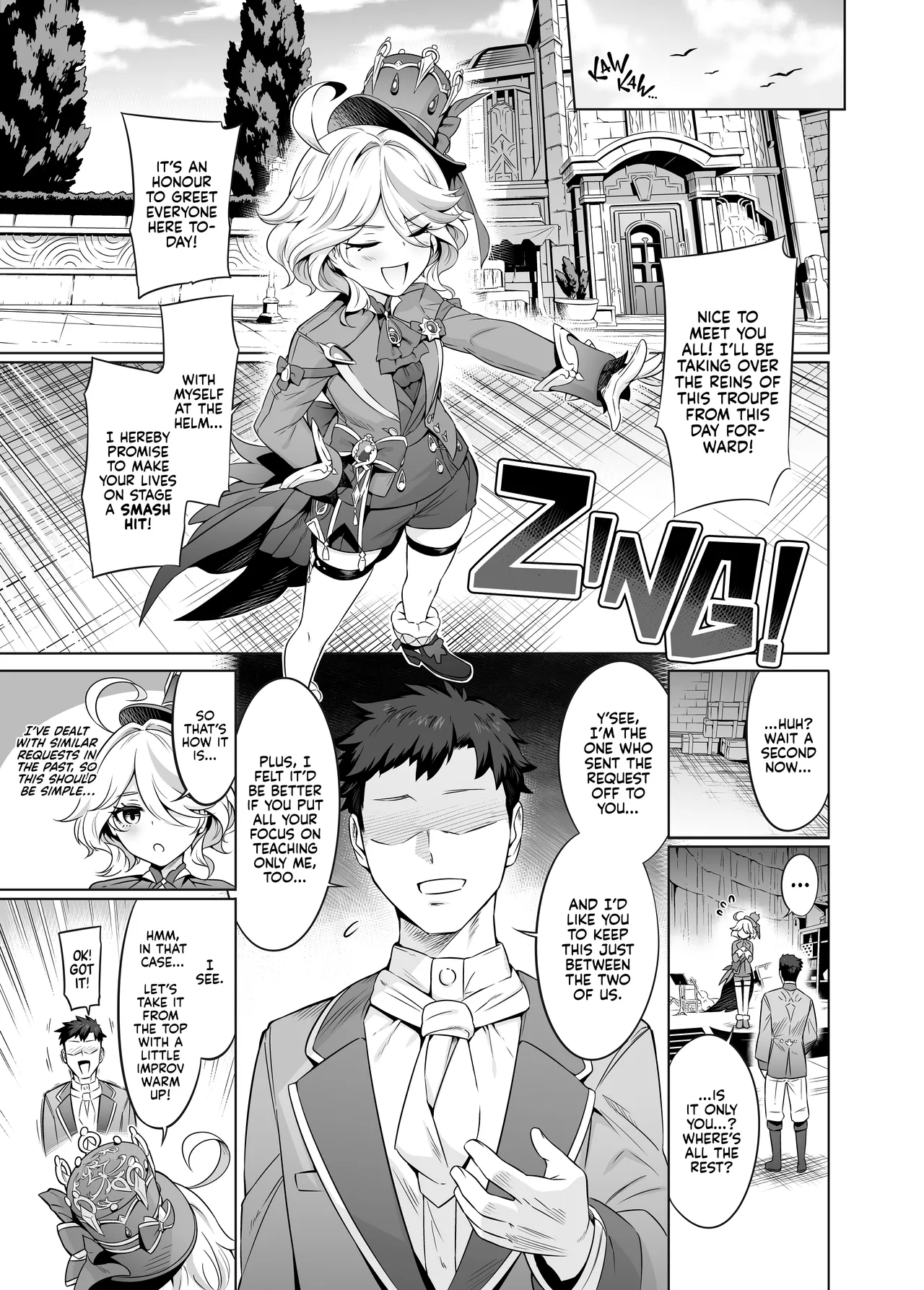 Furina-sama Wakatteimasu yo ne? Chapter 1 - page 6