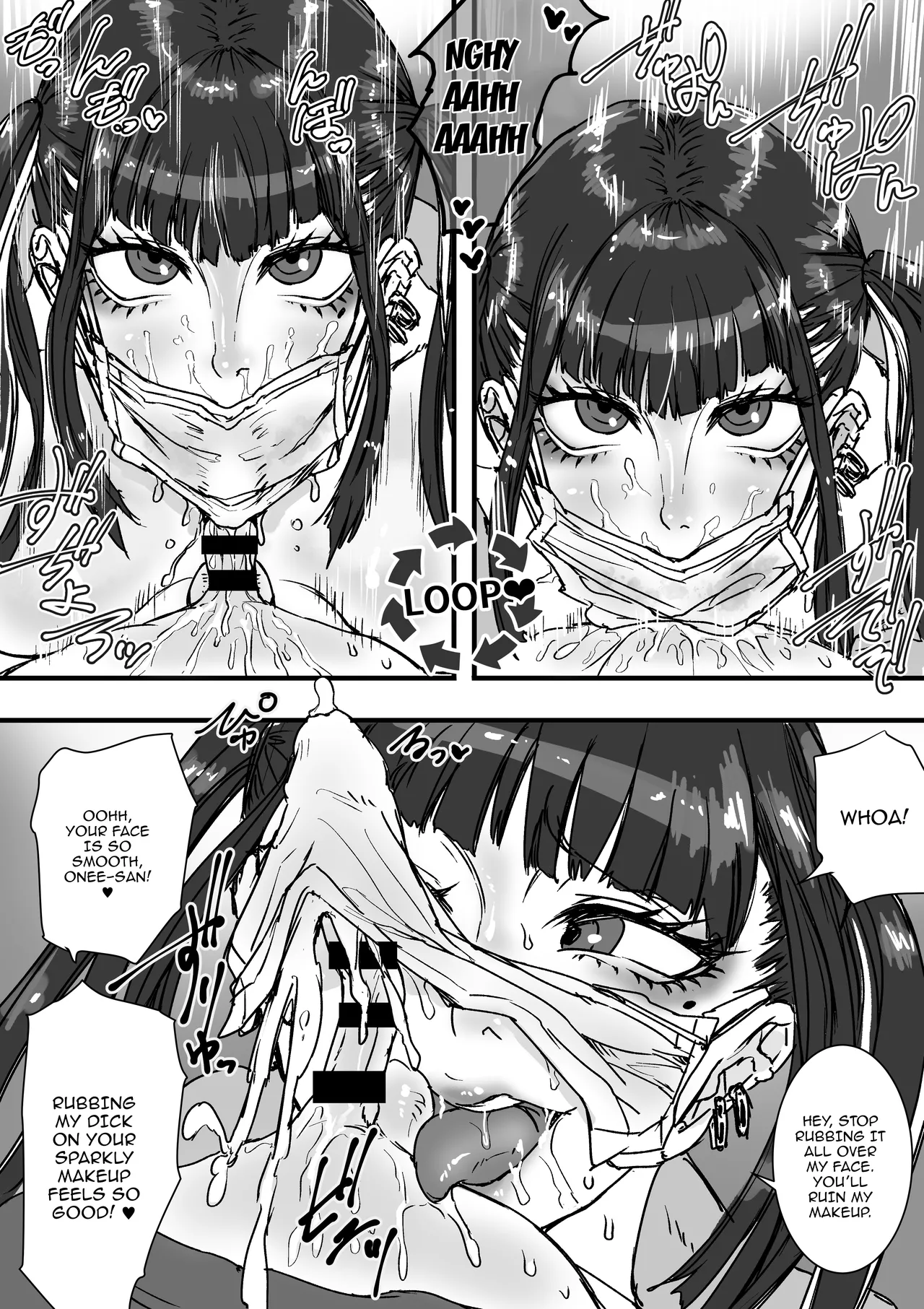 Toile no Jirai-chan Chapter 1 - page 15