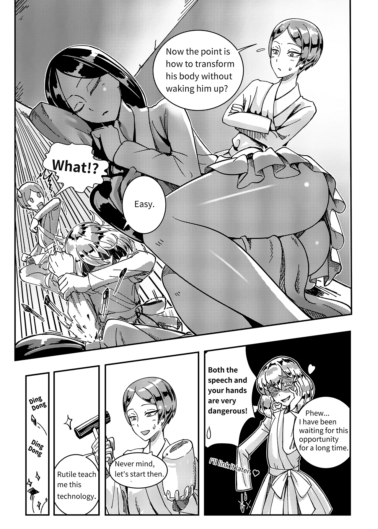 Gem's Daily Sex Life Chapter 1 - page 22