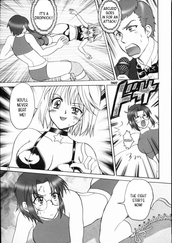 PRINCESS FIGHT Chapter 1 - page 16