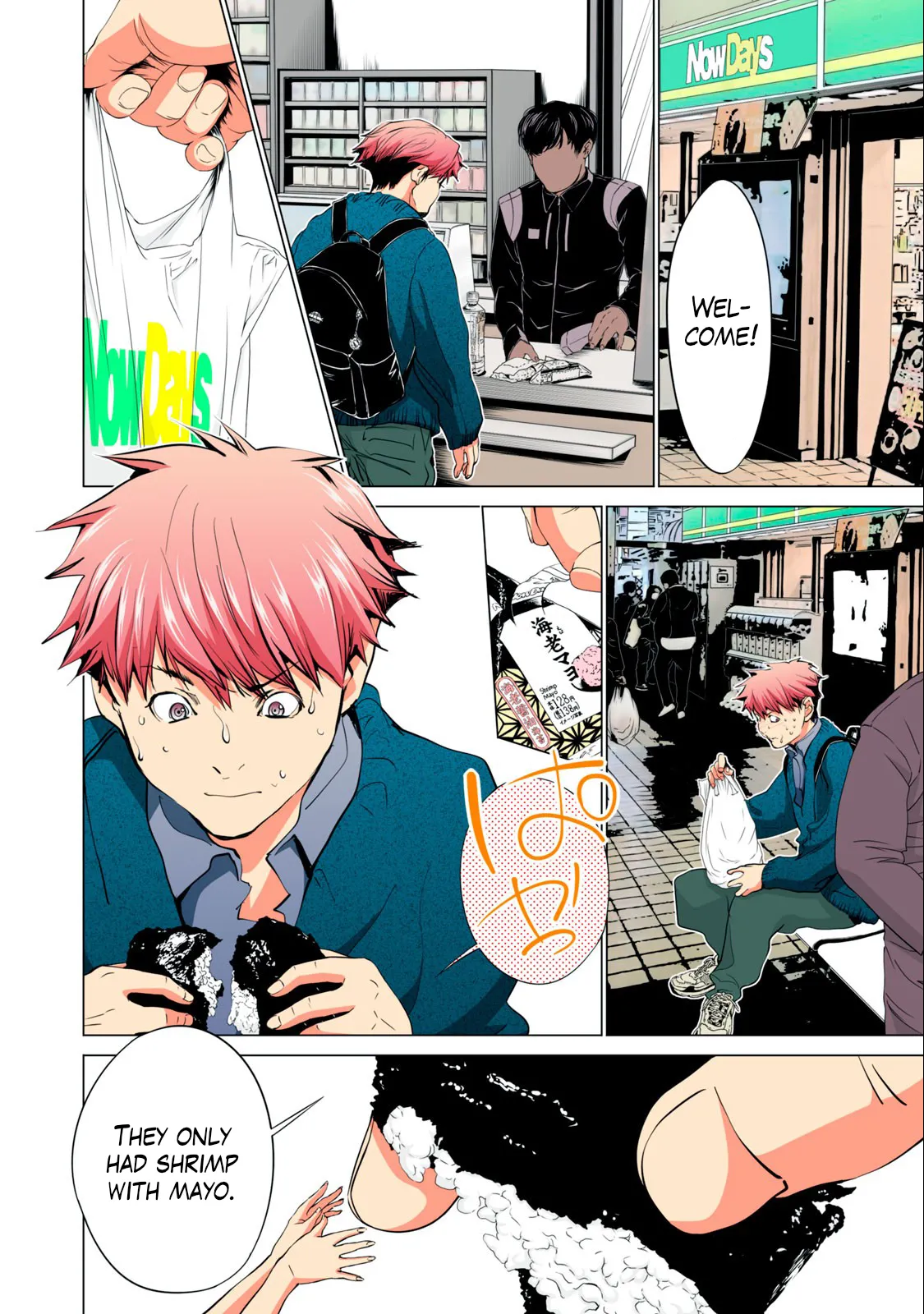 SYNONYM CHAPTER 4.1 Chapter 1 - page 10