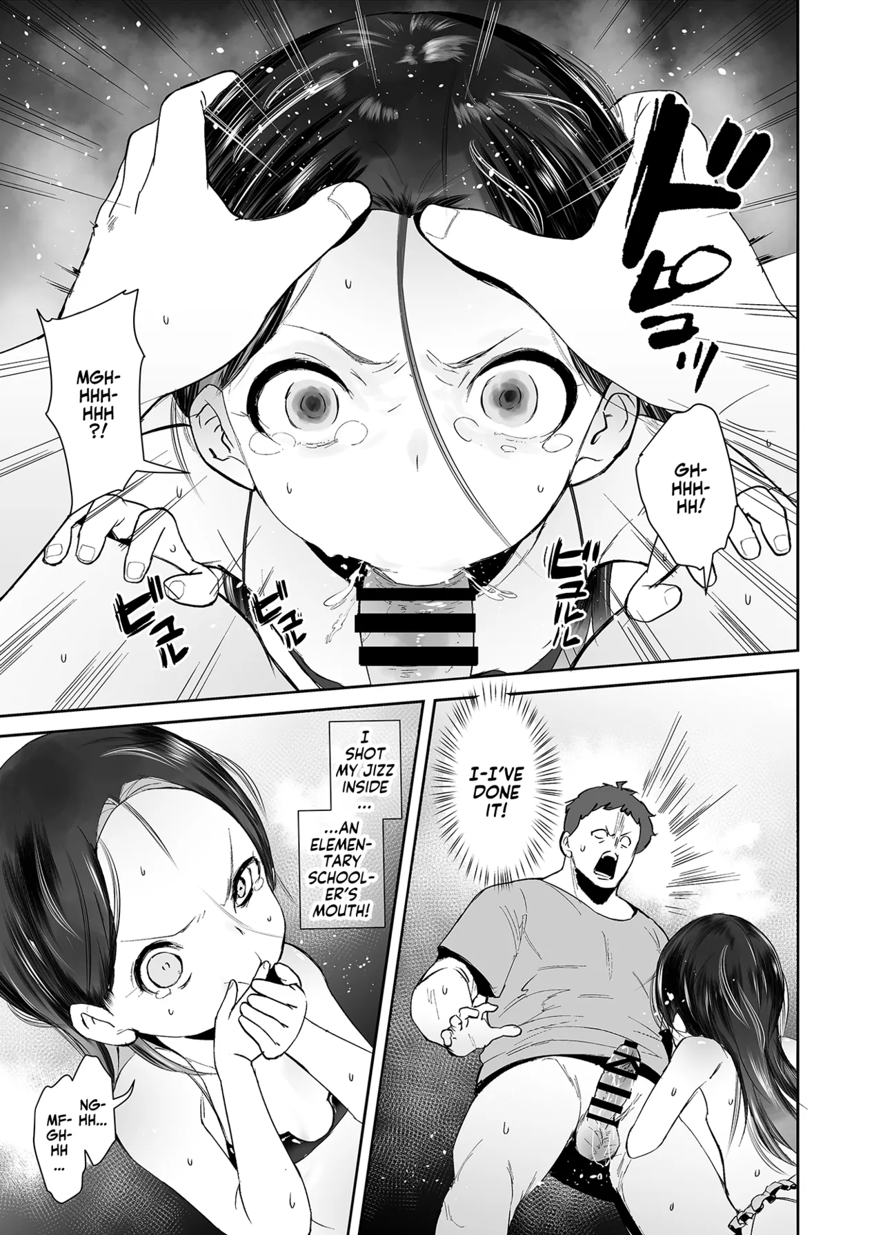 Watashi ga Waruiko nano wa Mama no Sei Chapter 1 - page 10