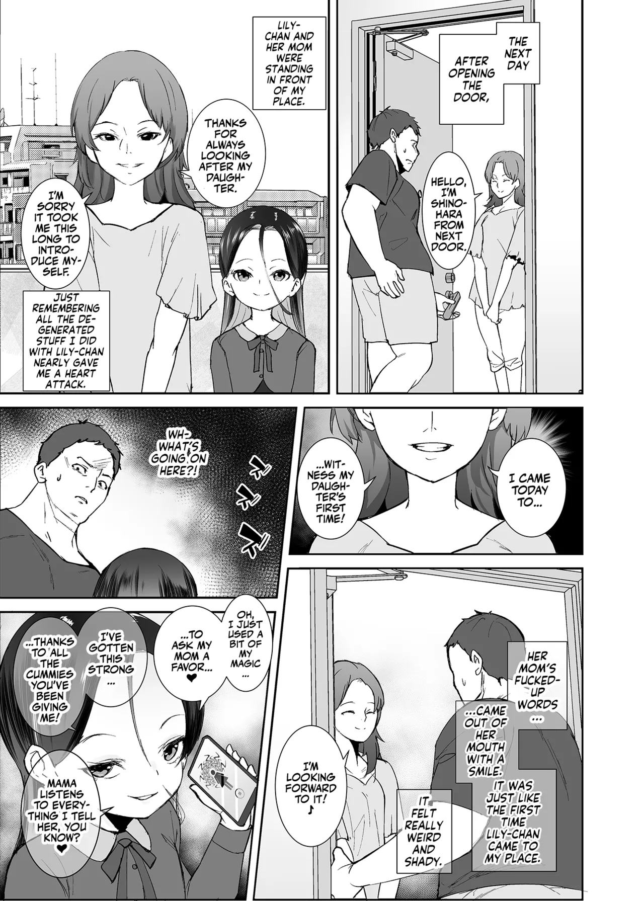 Watashi ga Waruiko nano wa Mama no Sei Chapter 1 - page 24