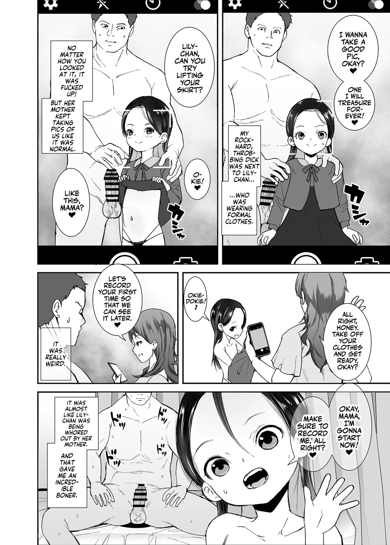 Watashi ga Waruiko nano wa Mama no Sei Chapter 1 - page 25