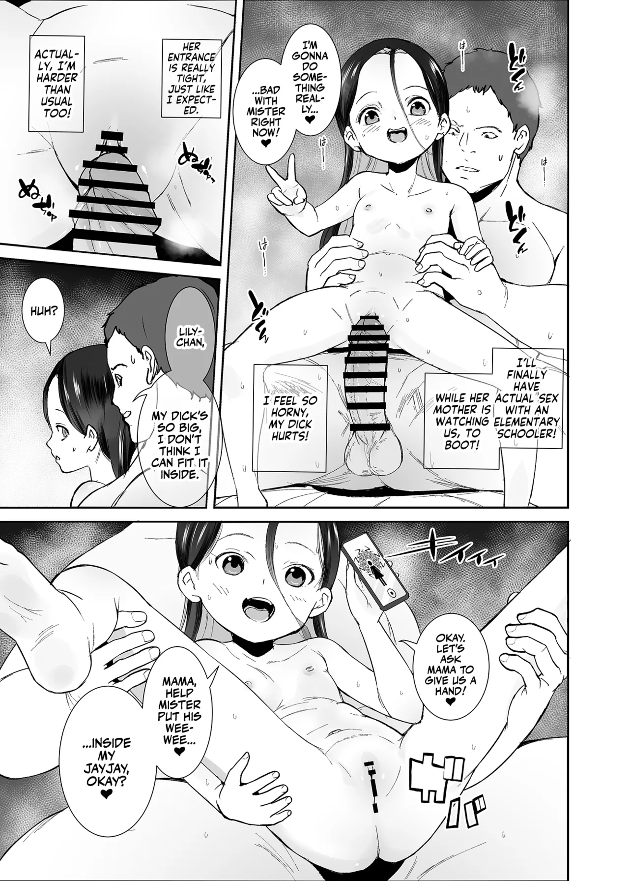 Watashi ga Waruiko nano wa Mama no Sei Chapter 1 - page 26