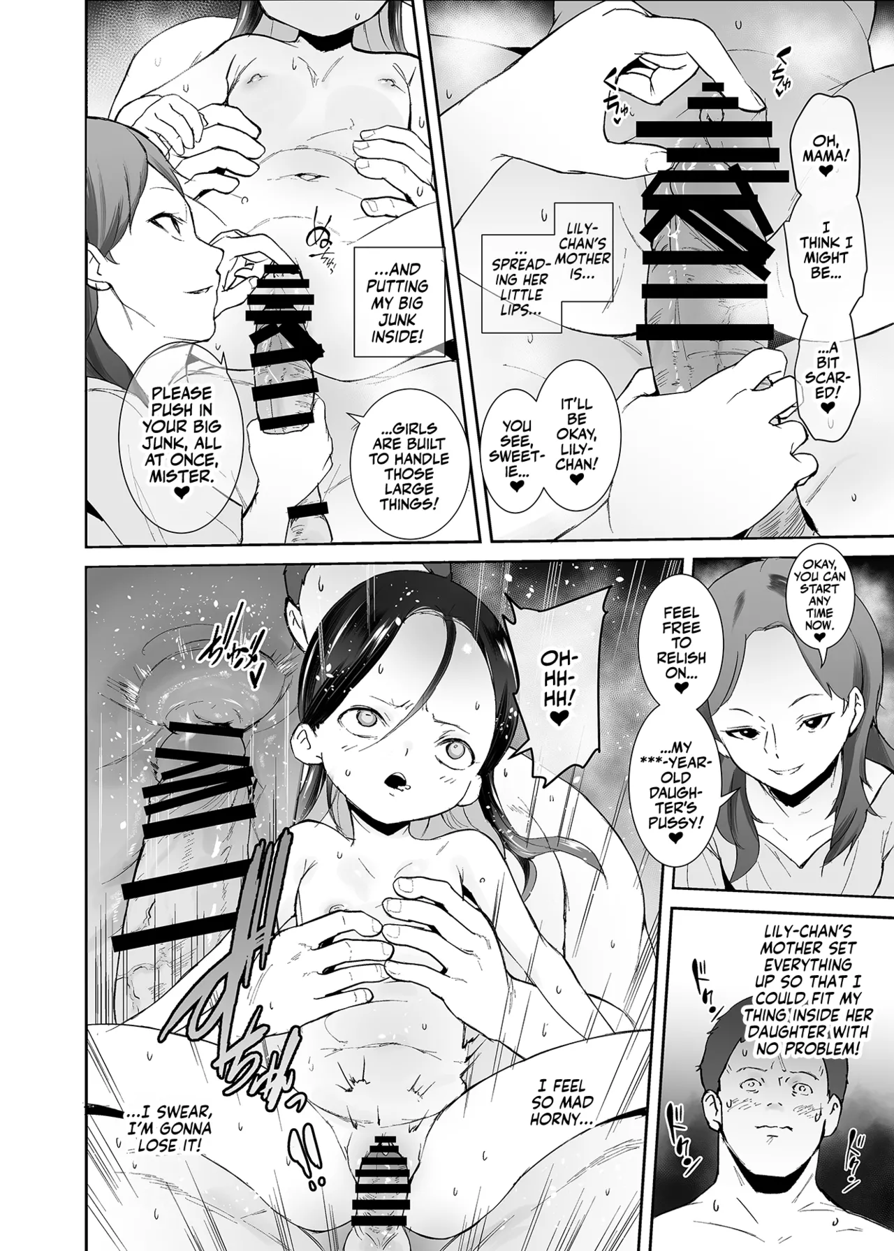 Watashi ga Waruiko nano wa Mama no Sei Chapter 1 - page 27
