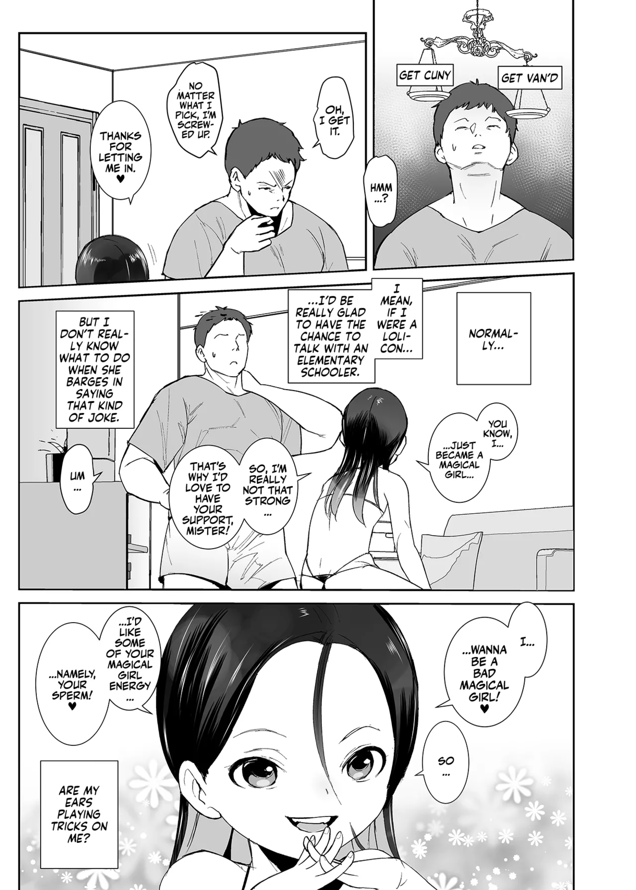 Watashi ga Waruiko nano wa Mama no Sei Chapter 1 - page 4