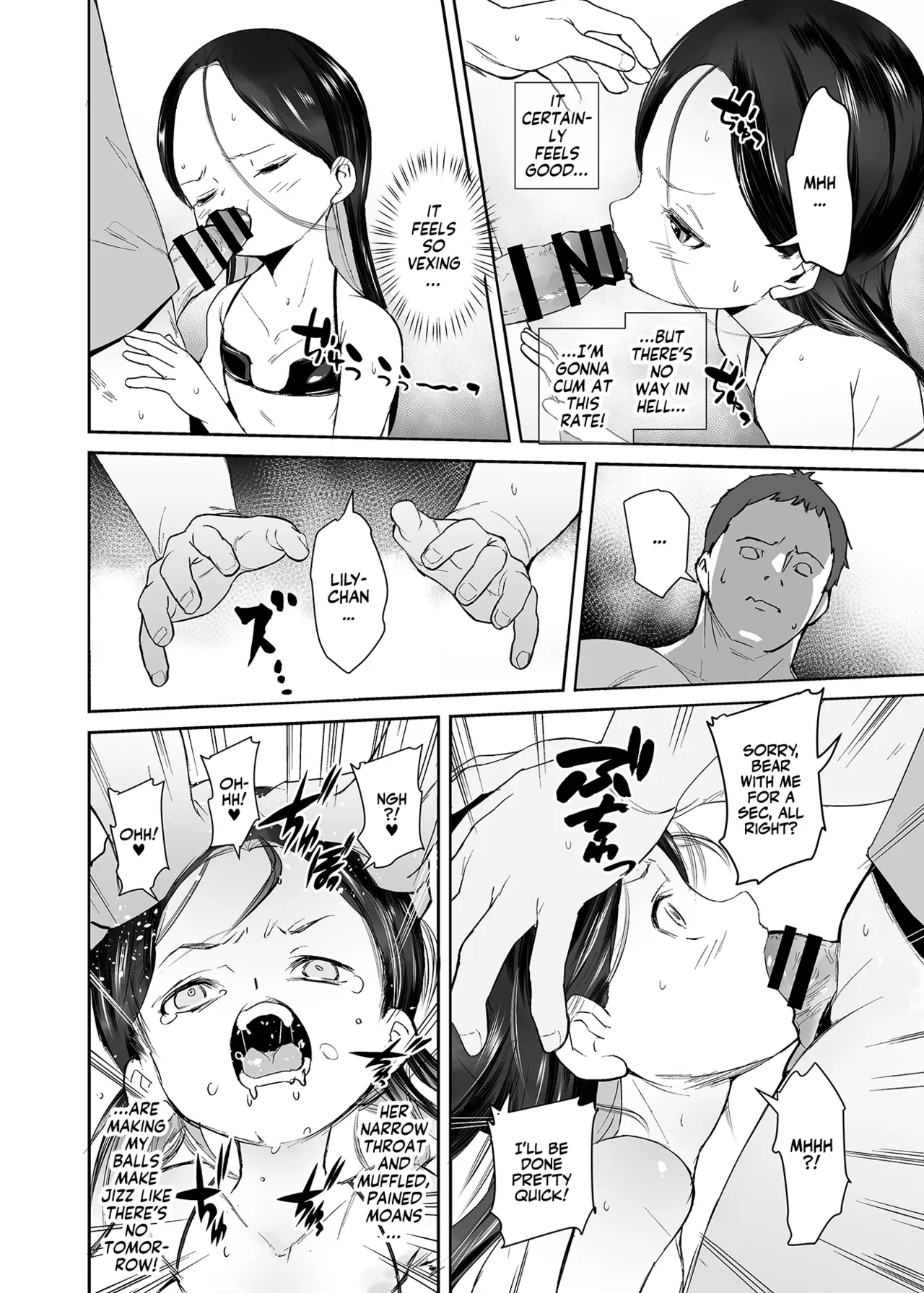 Watashi ga Waruiko nano wa Mama no Sei Chapter 1 - page 9
