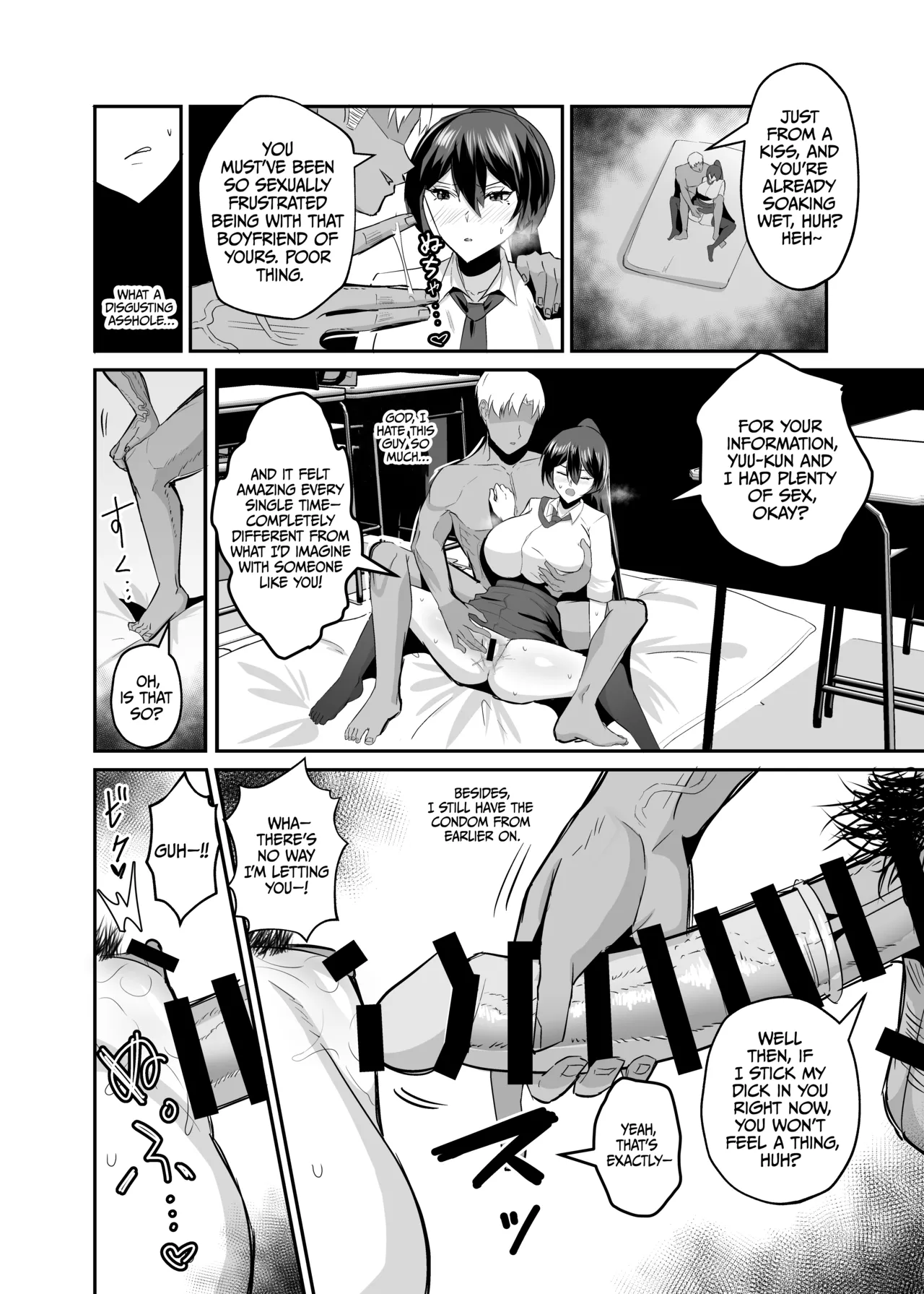 Kuppuku 2 ~Fuuki Iinchou wa Odosarete Netorarete Chapter 1 - page 39