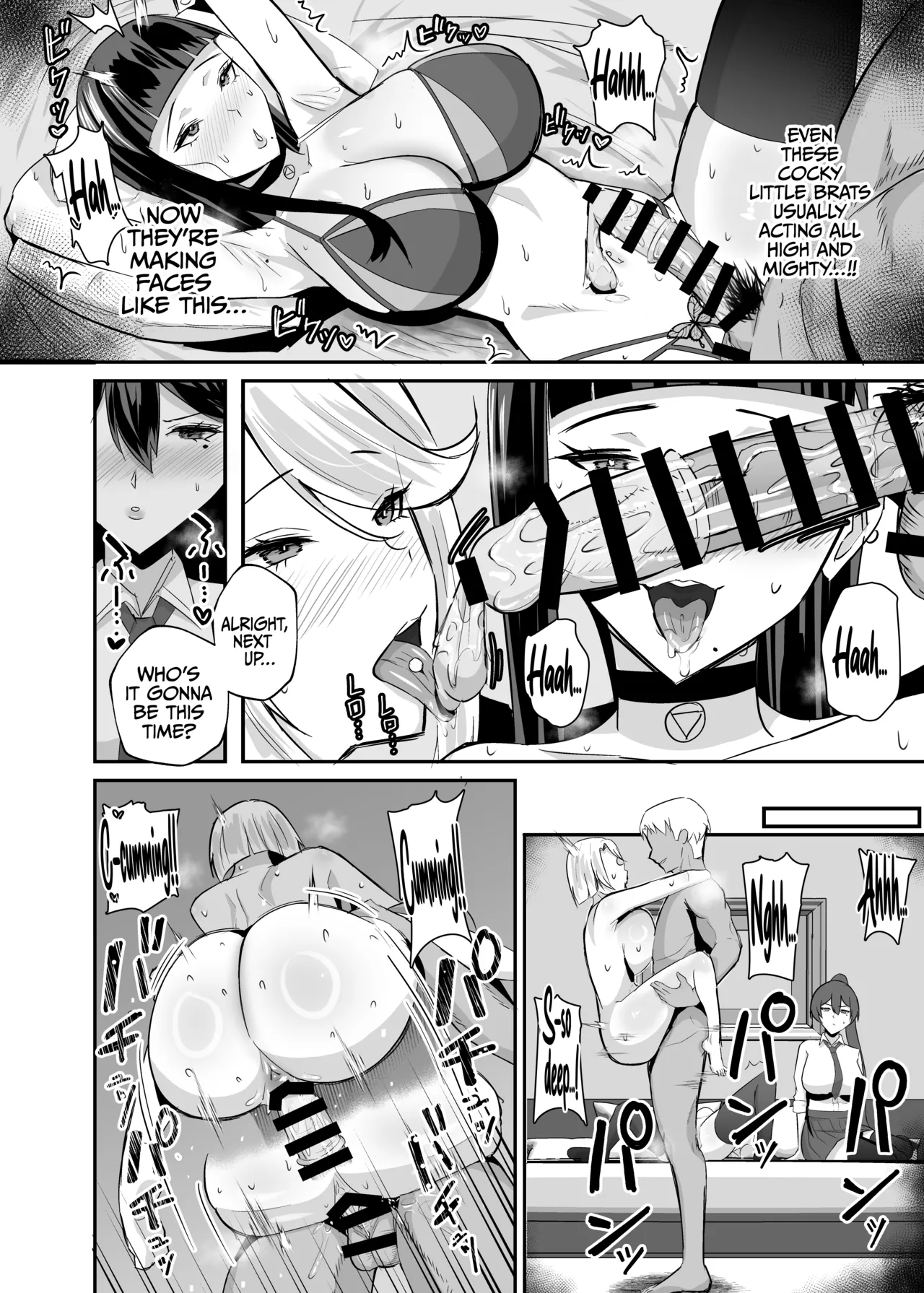 Kuppuku 2 ~Fuuki Iinchou wa Odosarete Netorarete Chapter 1 - page 50