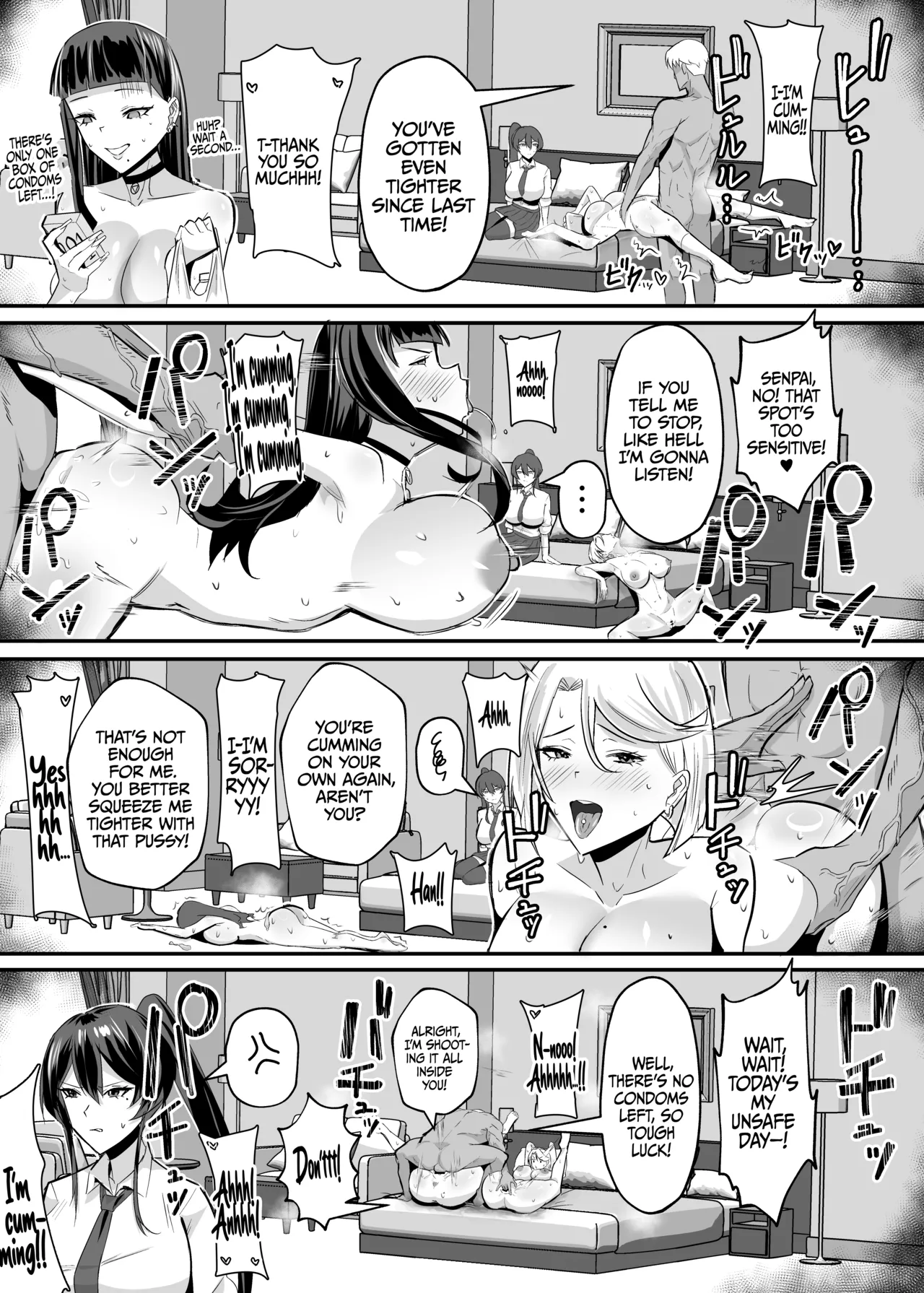 Kuppuku 2 ~Fuuki Iinchou wa Odosarete Netorarete Chapter 1 - page 51