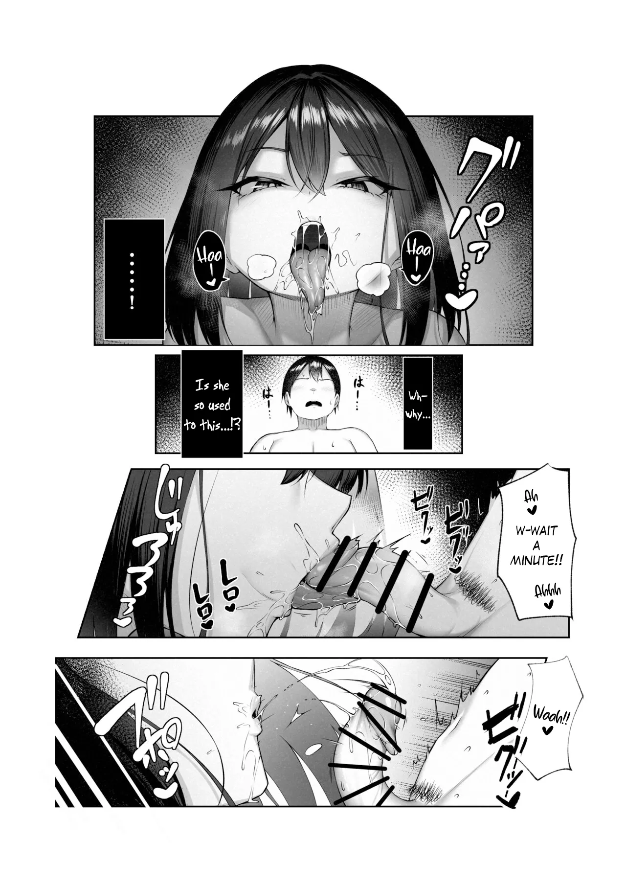Boku dake shiranai kanojo no `sugata'. Only I don't know her 'look'. Chapter 1 - page 61
