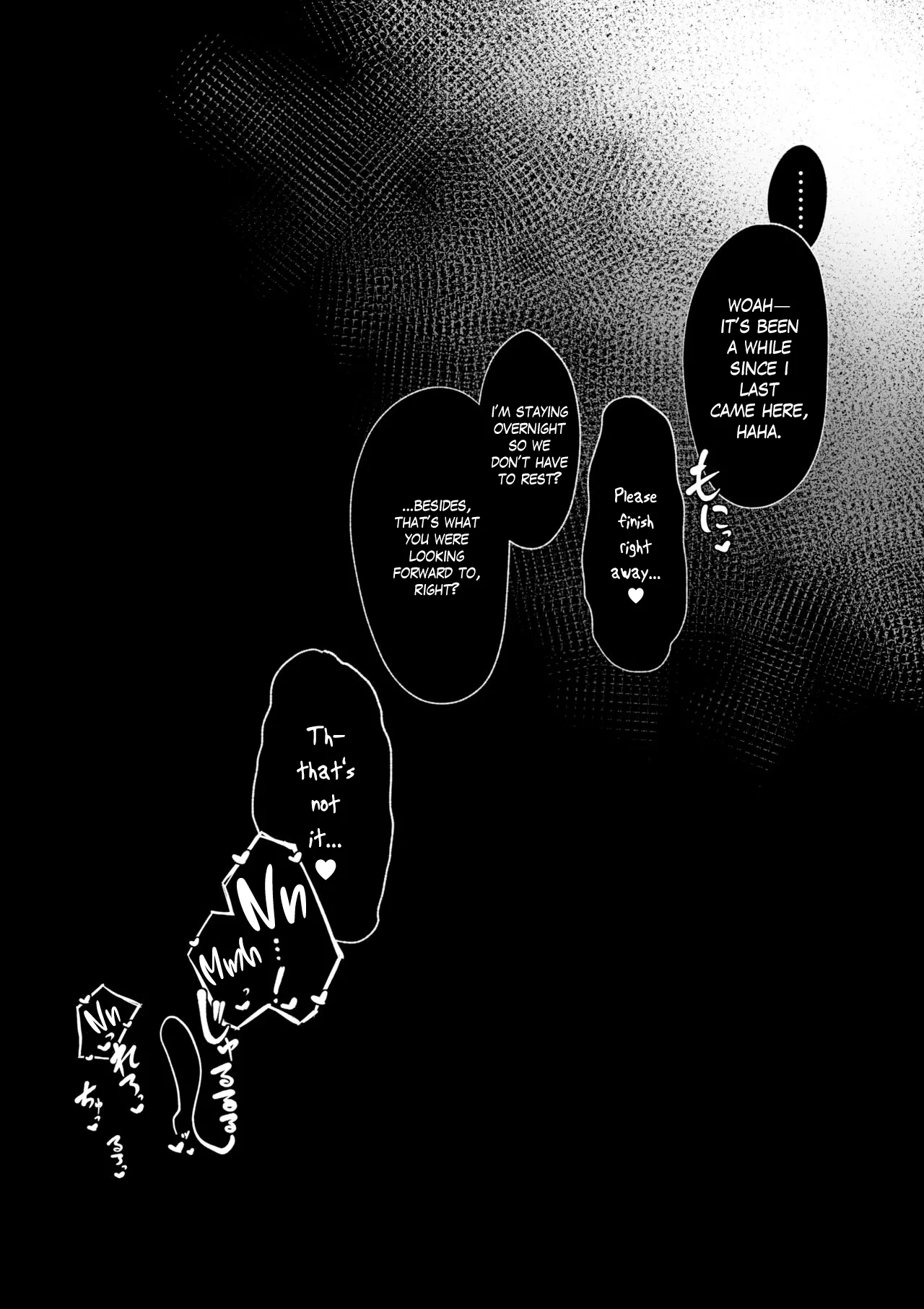 Boku dake shiranai kanojo no `sugata'. Only I don't know her 'look'. Chapter 1 - page 79