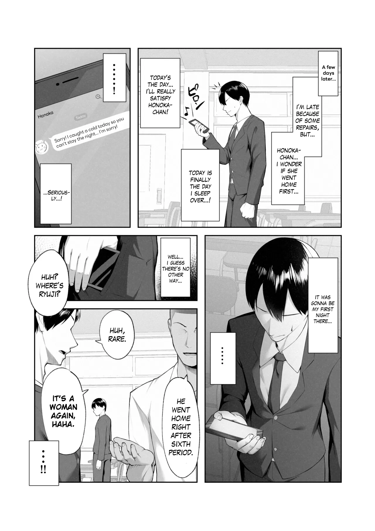 Boku dake shiranai kanojo no `sugata'. Only I don't know her 'look'. Chapter 1 - page 80