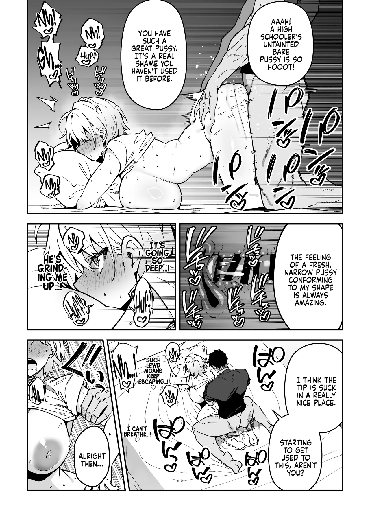 Gachihame SEX Shidou Chapter 1 - page 106
