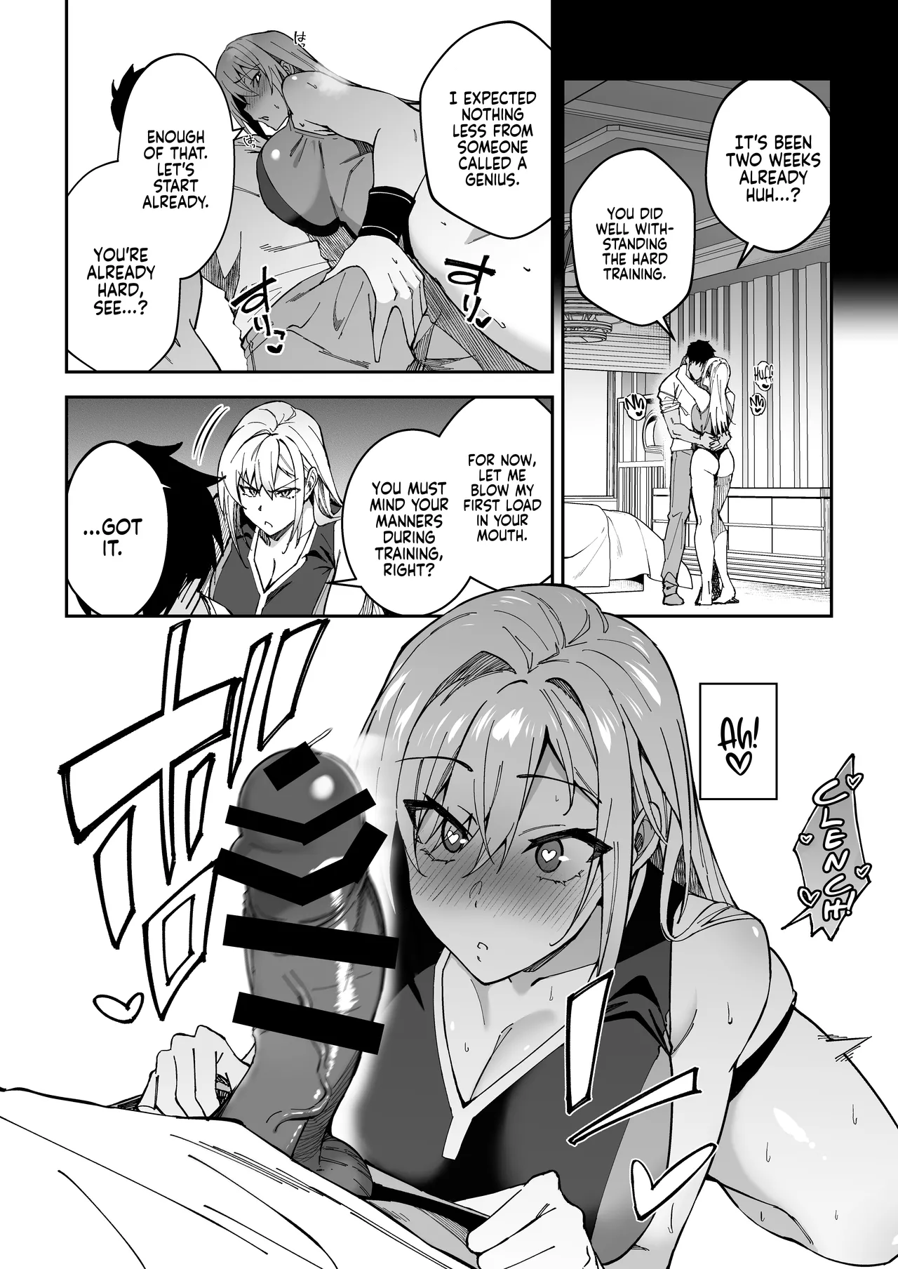 Gachihame SEX Shidou Chapter 1 - page 24