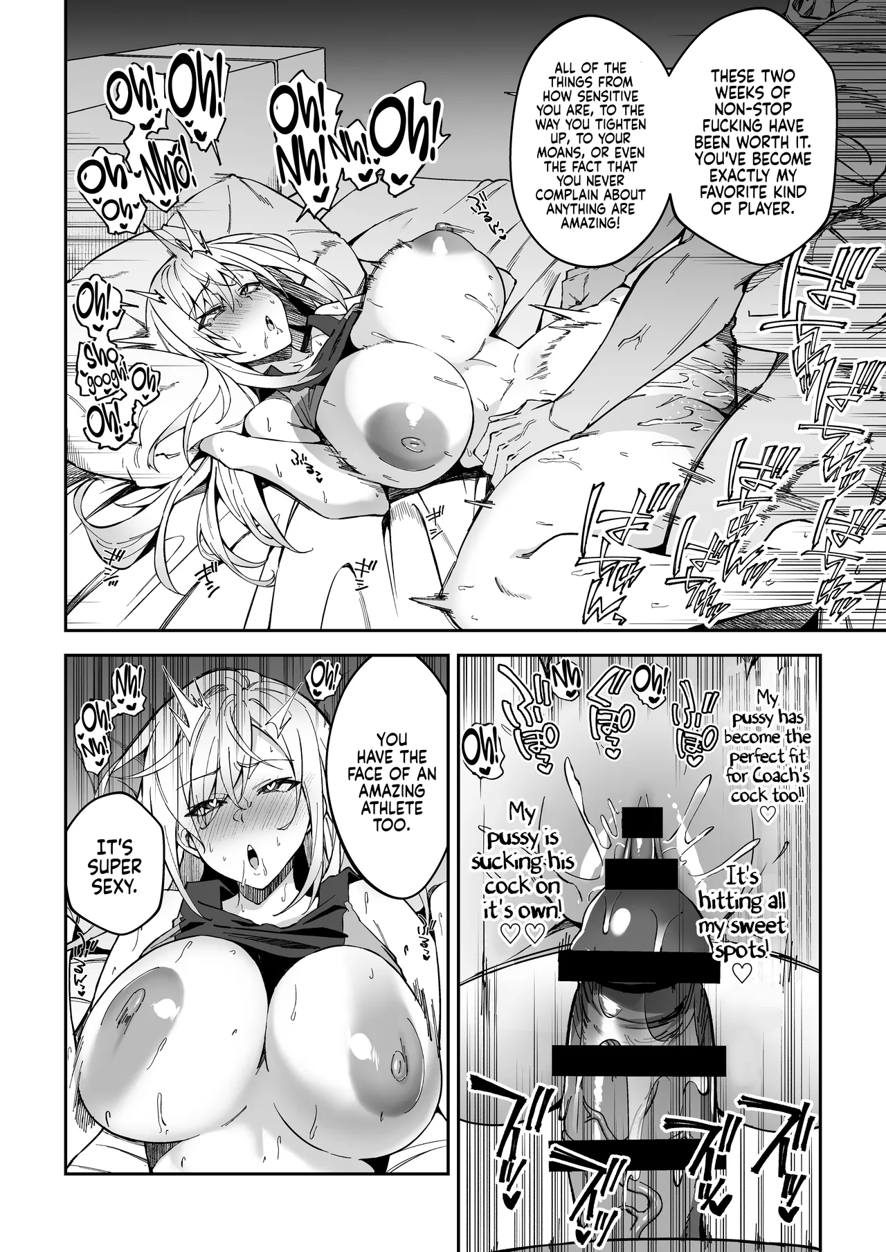 Gachihame SEX Shidou Chapter 1 - page 28