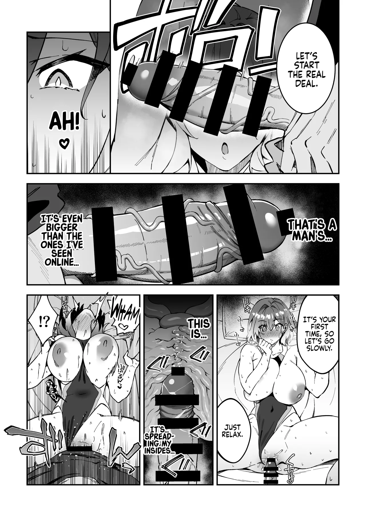 Gachihame SEX Shidou Chapter 1 - page 63
