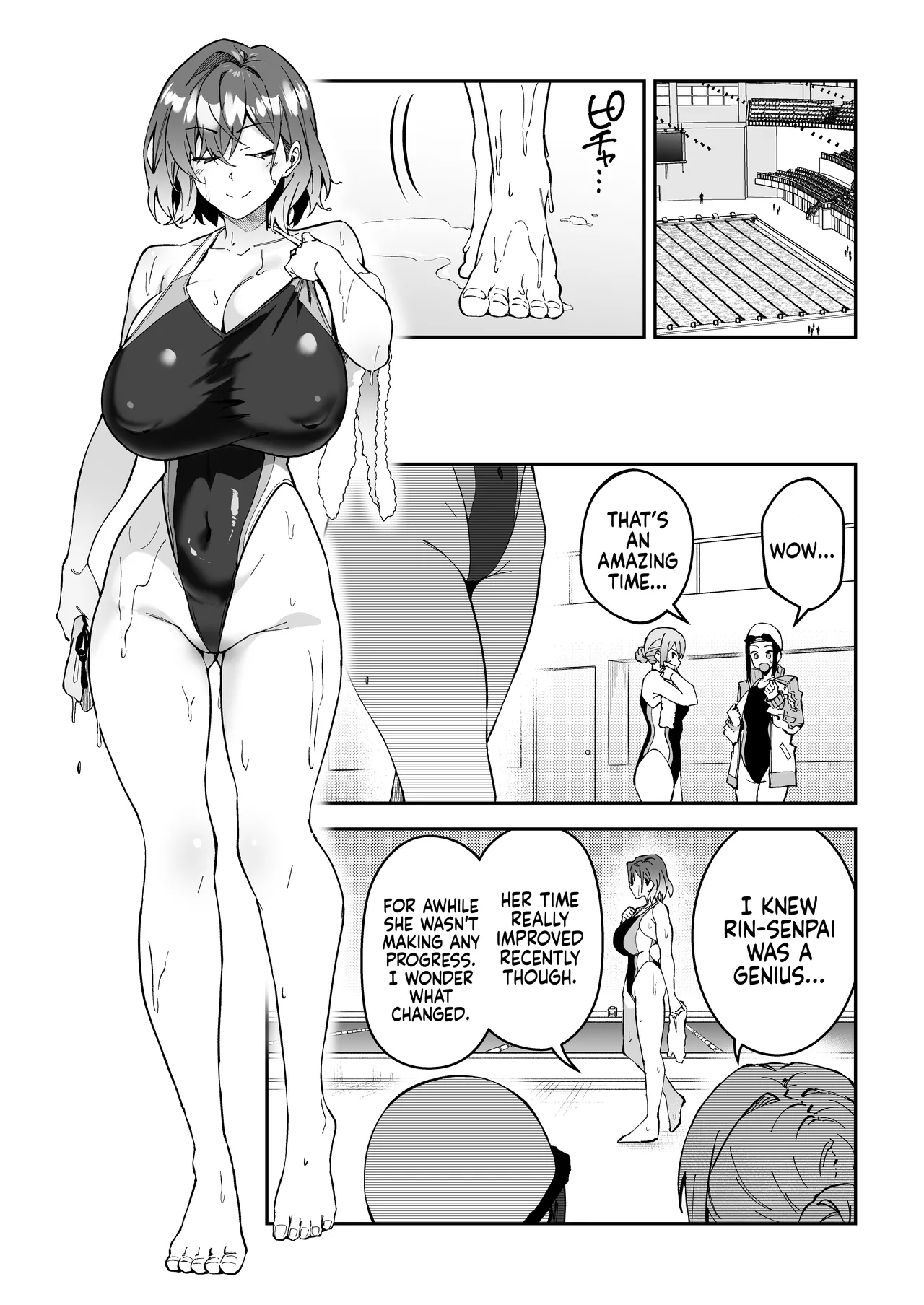 Gachihame SEX Shidou Chapter 1 - page 76