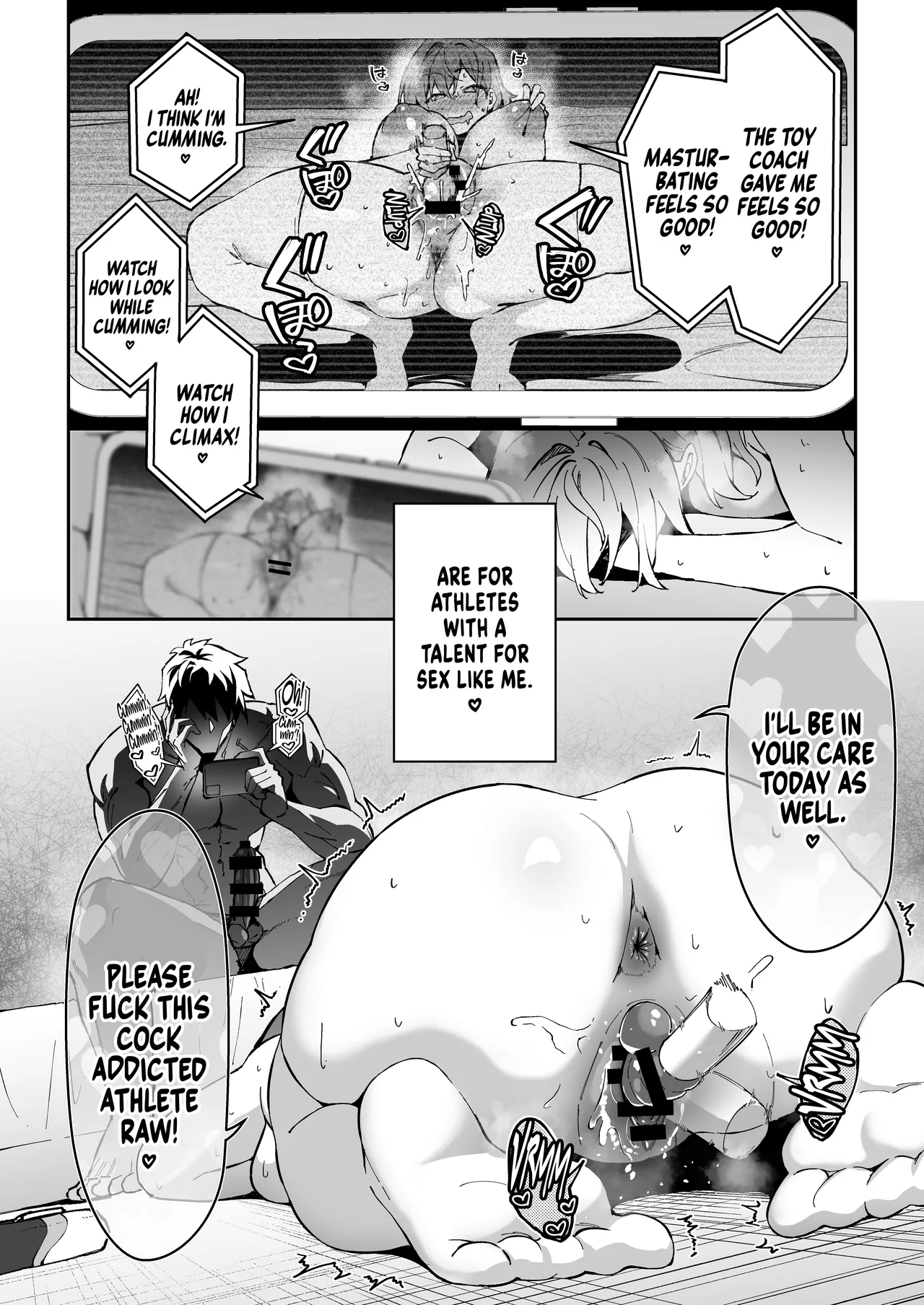 Gachihame SEX Shidou Chapter 1 - page 78