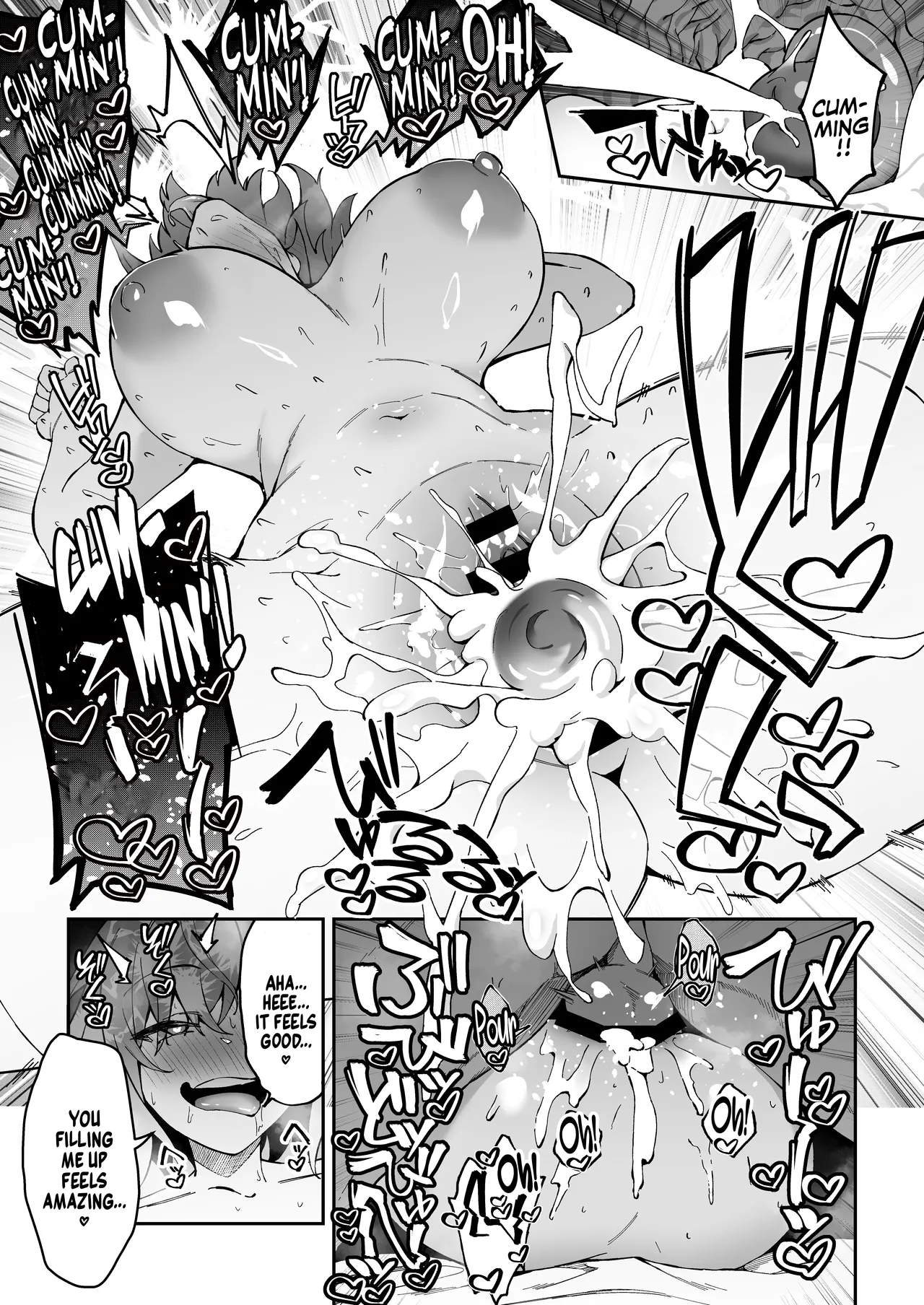 Gachihame SEX Shidou Chapter 1 - page 87