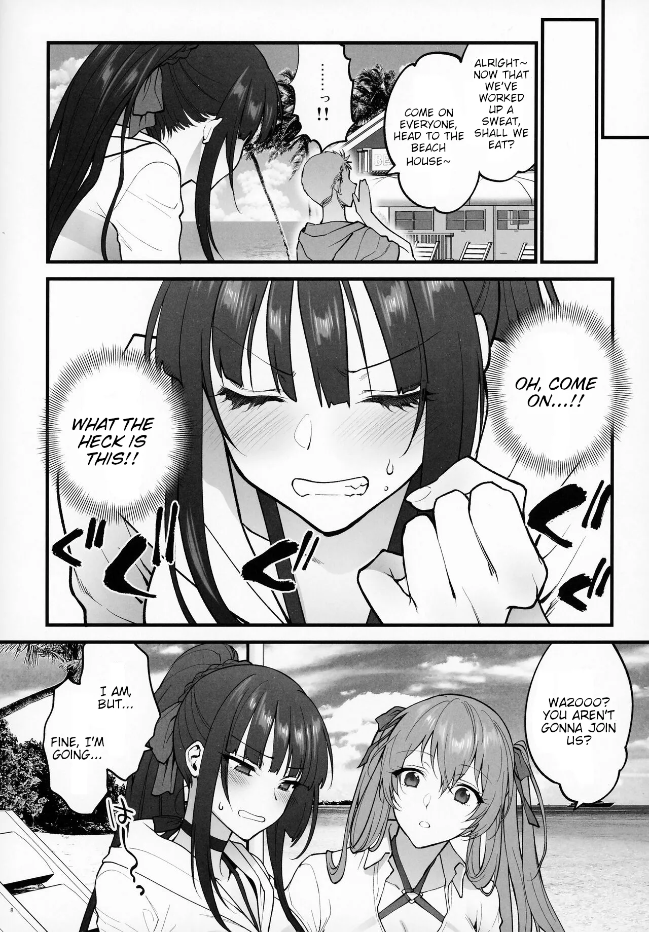 Mizugi Mise ni Kita Dakedashi!! - I just wanted to show you my swimsuit, nothing else was intended.] Chapter 1 - page 7