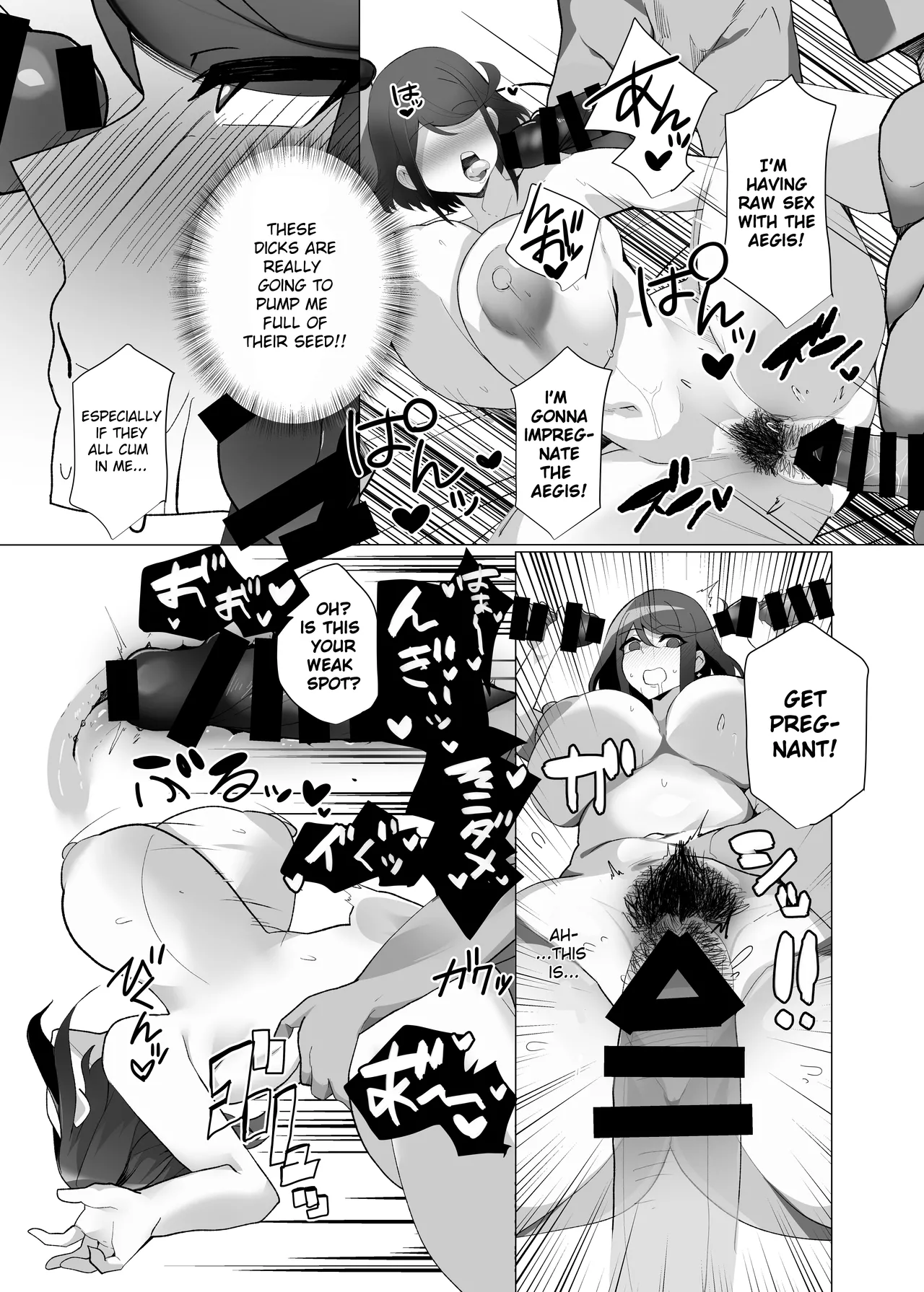 Hai, Afurete. Hentai Chapter 1 - page 15