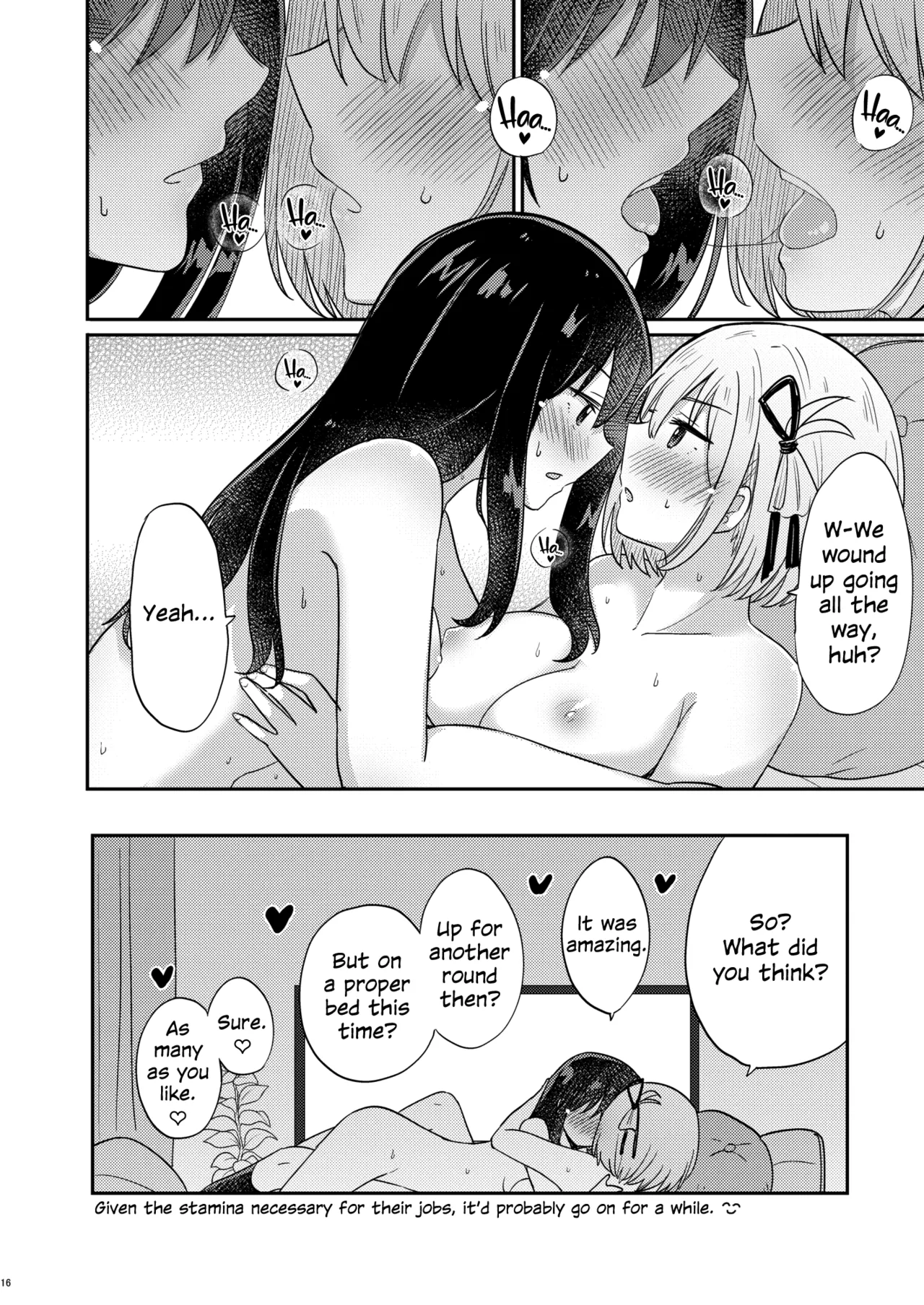 Tomodachi Hentai Chapter 1 - page 15