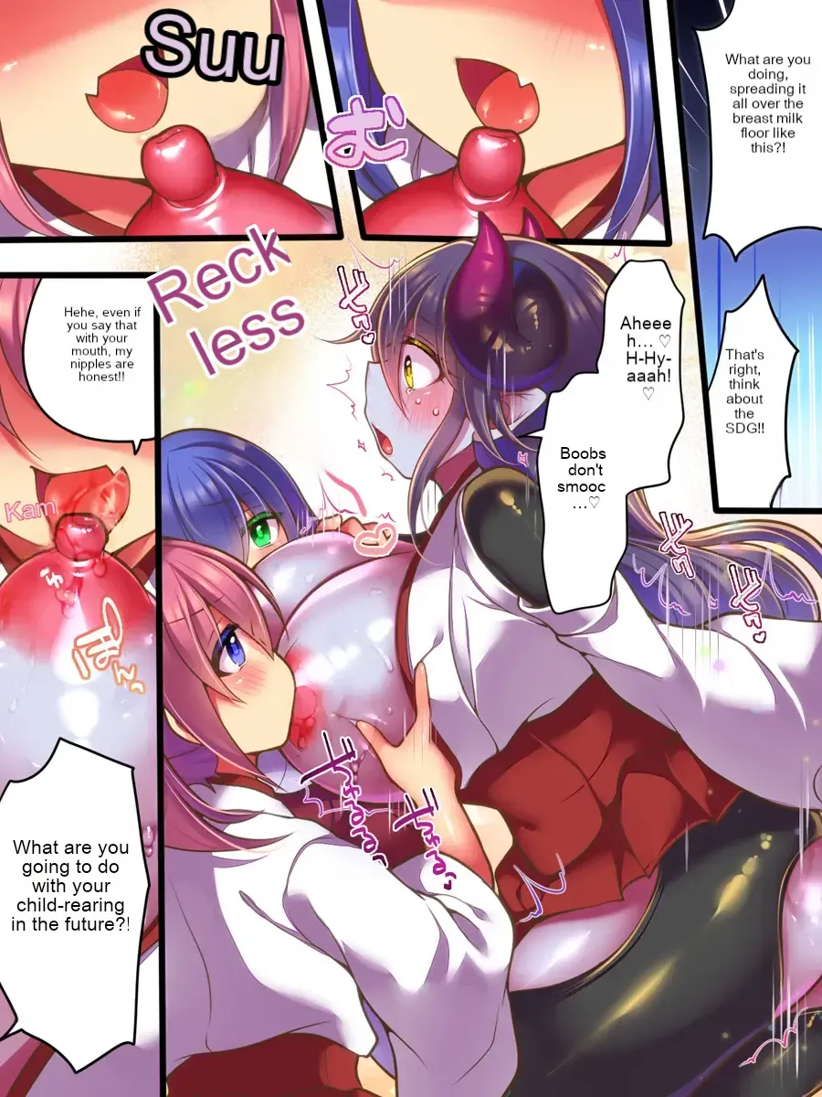 TS Succubus Exorcist VS Female Kid Exorcist ~TS Succubus Exorcist Defeated! Humiliating Lesbian Rape~ Chapter 1 - page 21