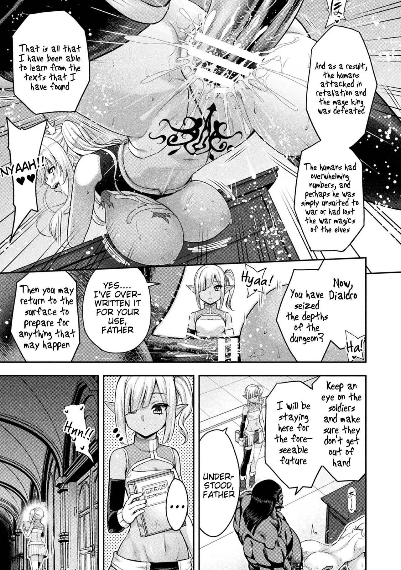 ERONA 2 Orc no Inmon ni Modaeshi Miko no Nare no Hate Chapter 1 - page 181