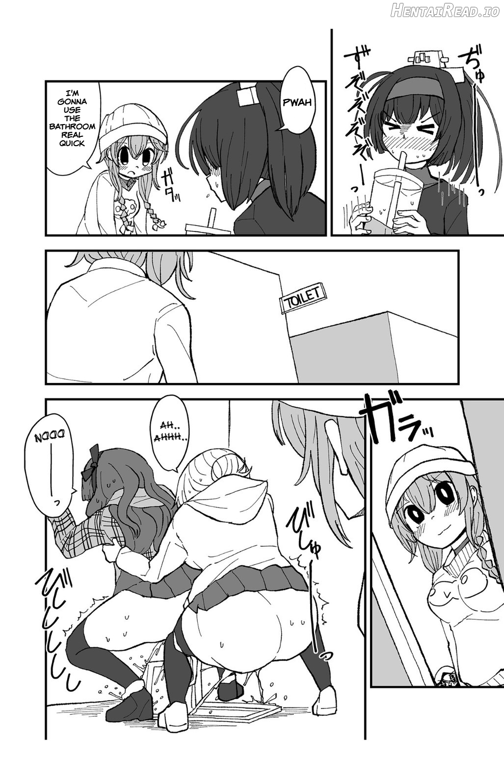 Teapot Kouka Chapter 1 - page 10