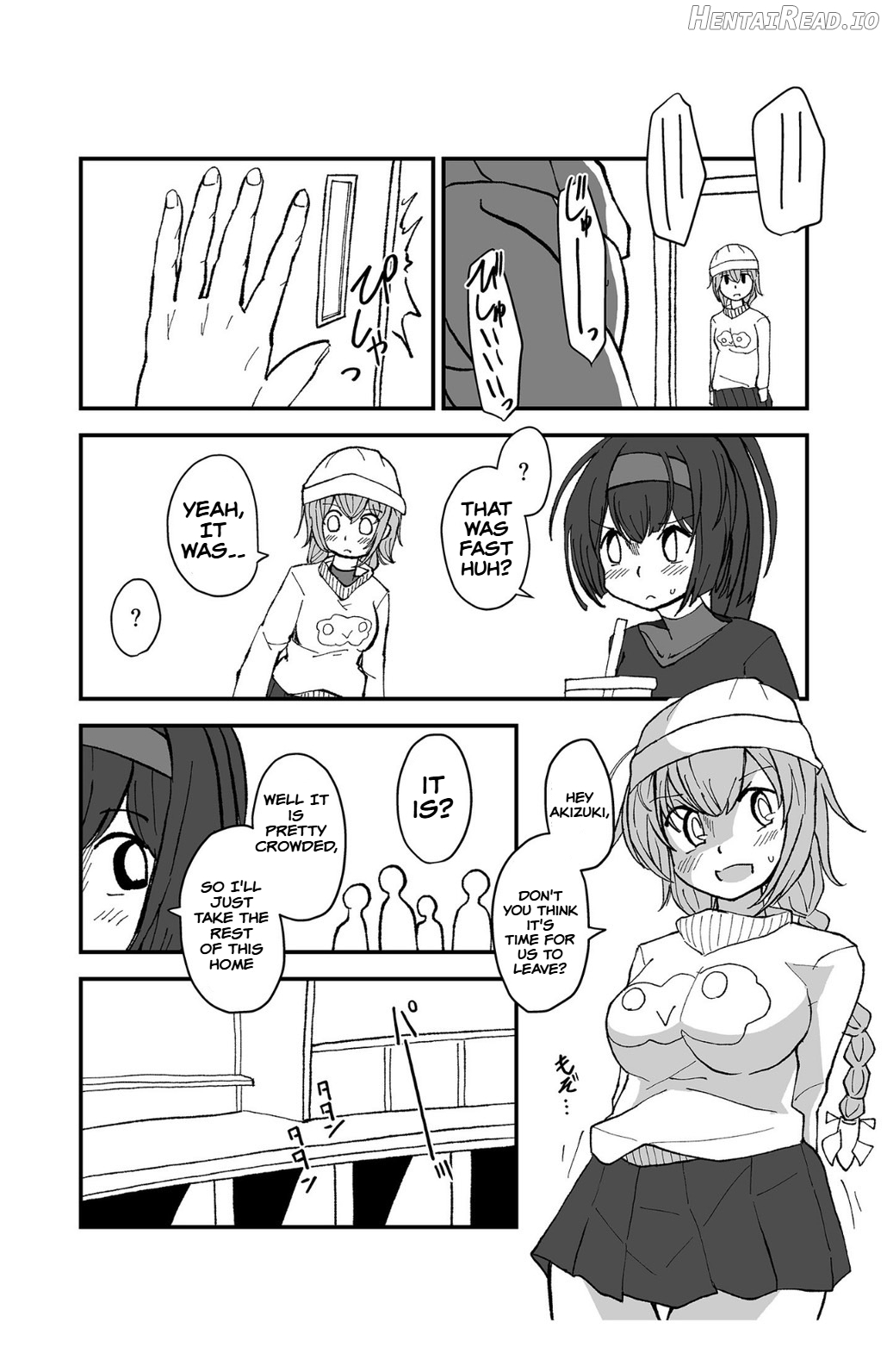 Teapot Kouka Chapter 1 - page 12