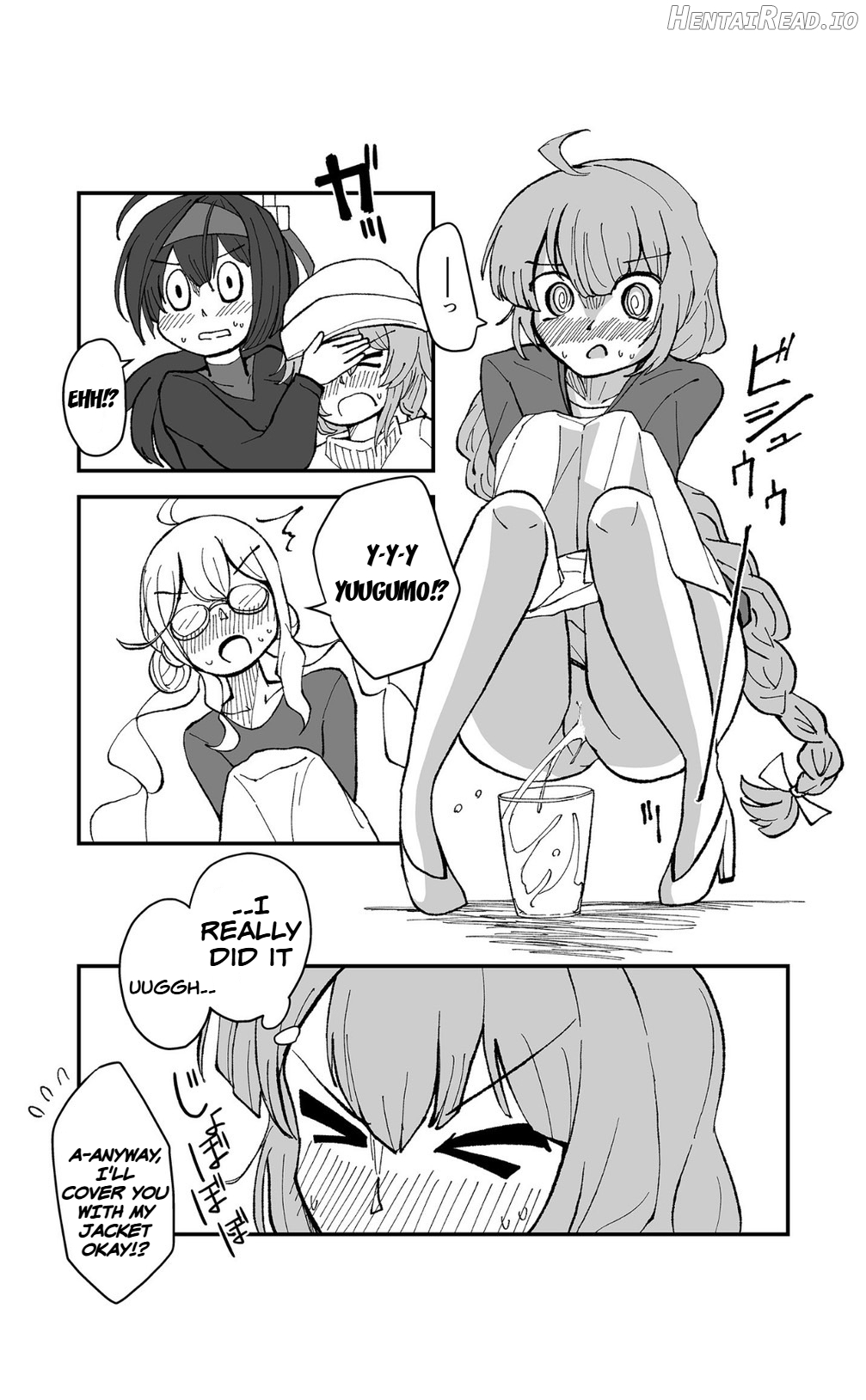 Teapot Kouka Chapter 1 - page 18