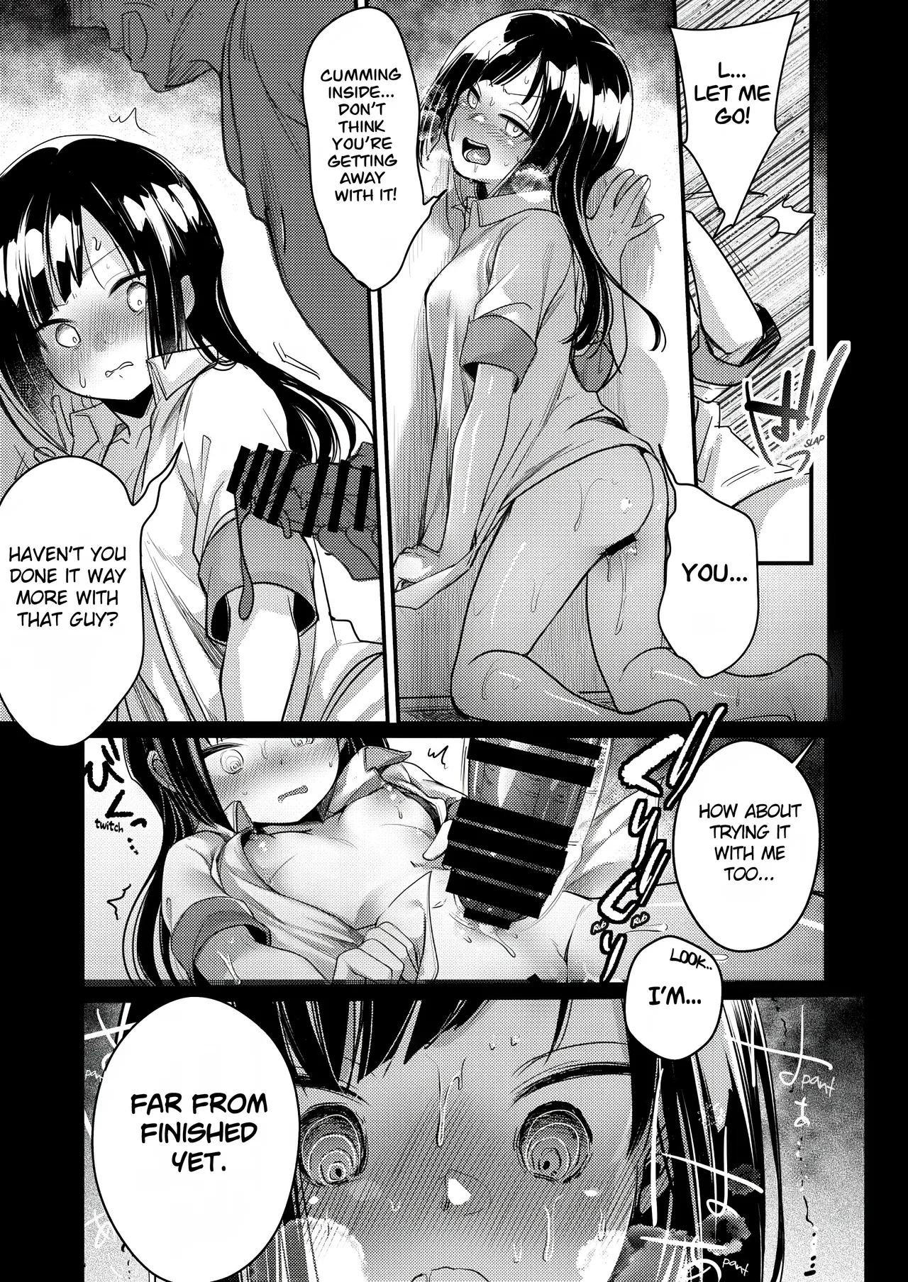 Ojou If Netorare Chapter 1 - page 15