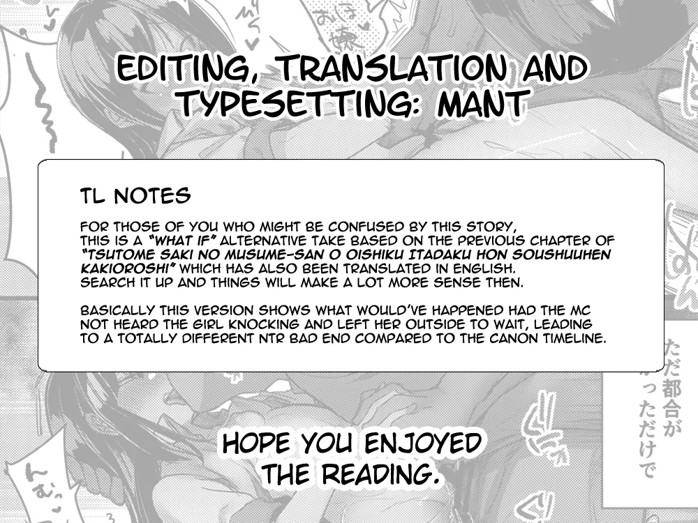 Ojou If Netorare Chapter 1 - page 23