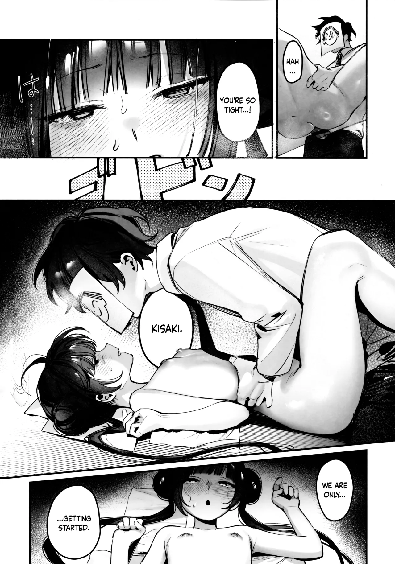 Kisaki Kaichou! Shitsumu Bougai wa Yametekudasai Chapter 1 - page 15