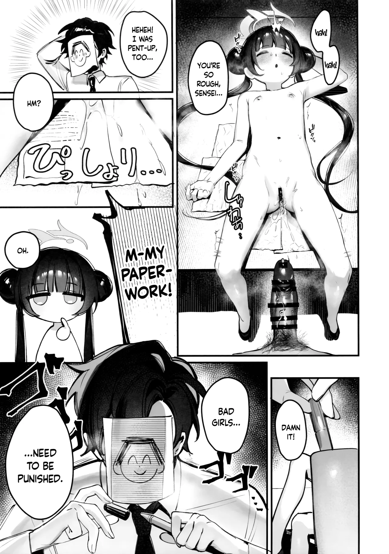 Kisaki Kaichou! Shitsumu Bougai wa Yametekudasai Chapter 1 - page 18