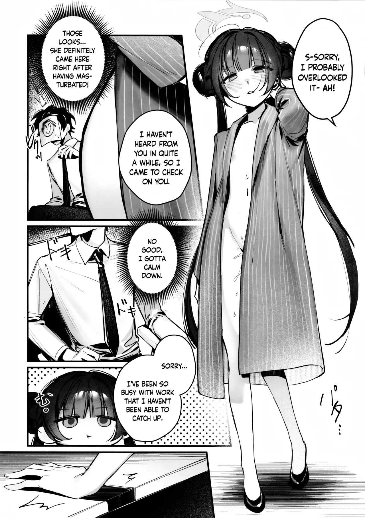 Kisaki Kaichou! Shitsumu Bougai wa Yametekudasai Chapter 1 - page 6