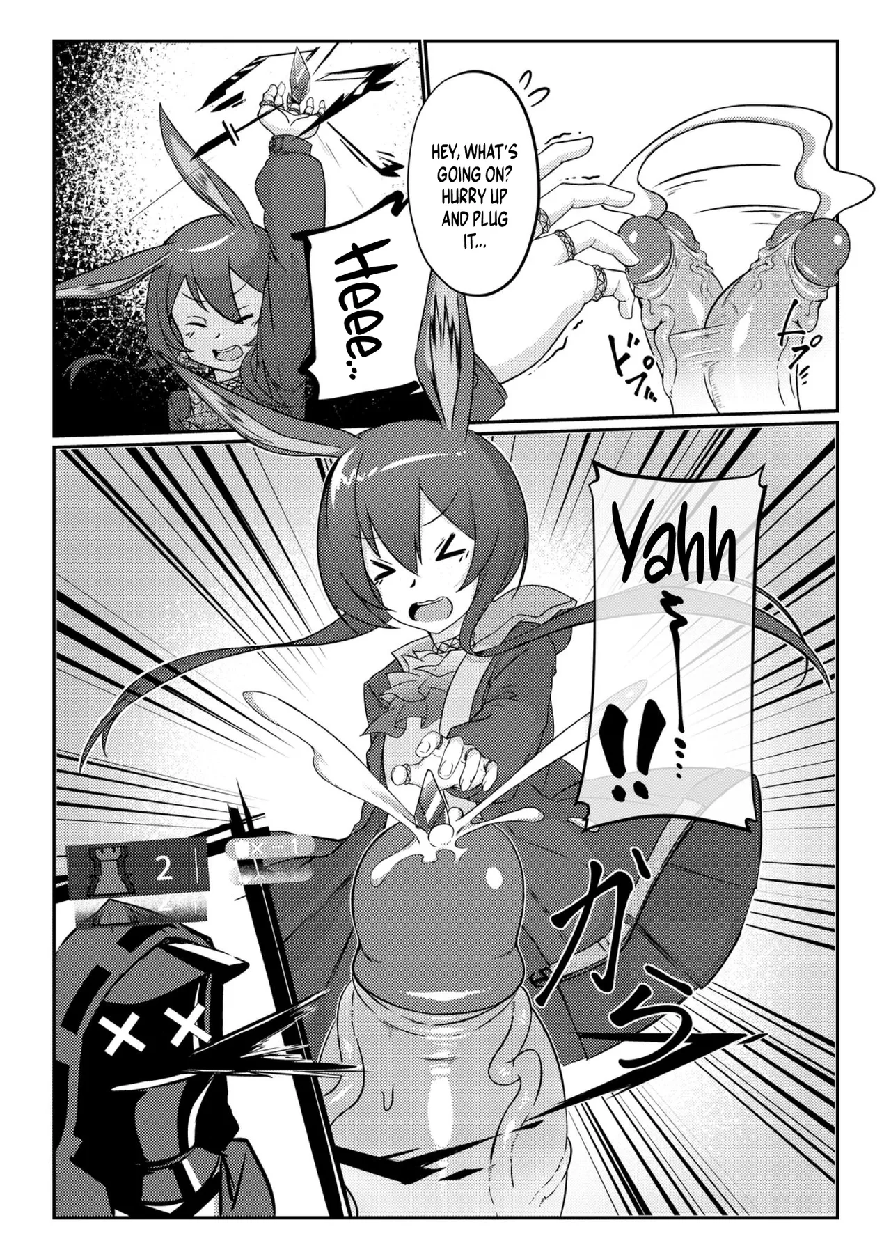 Chilling Effect Chapter 1 - page 8