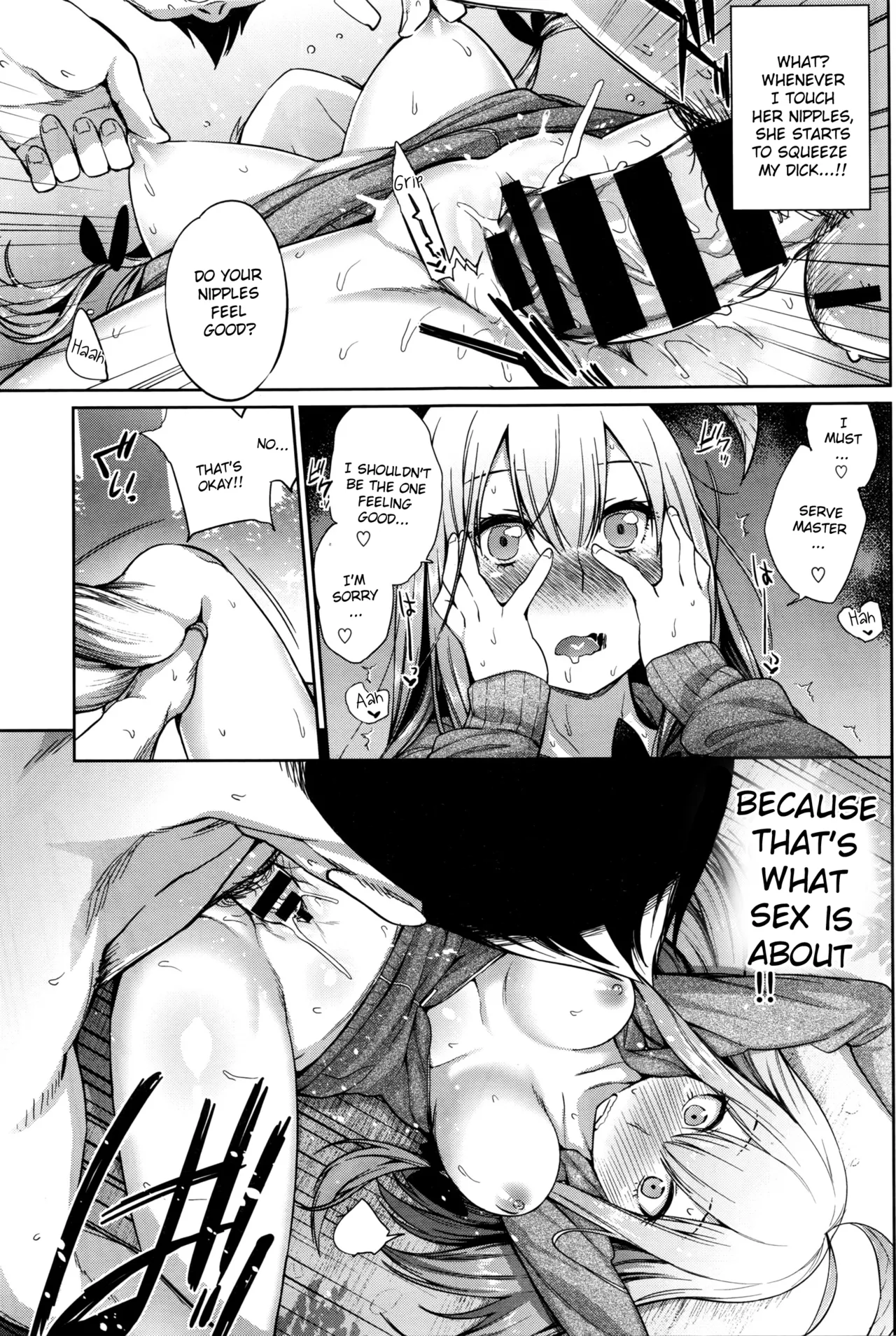 Shokubutsu no Sodatekata - How to raise plants Chapter 1 - page 17