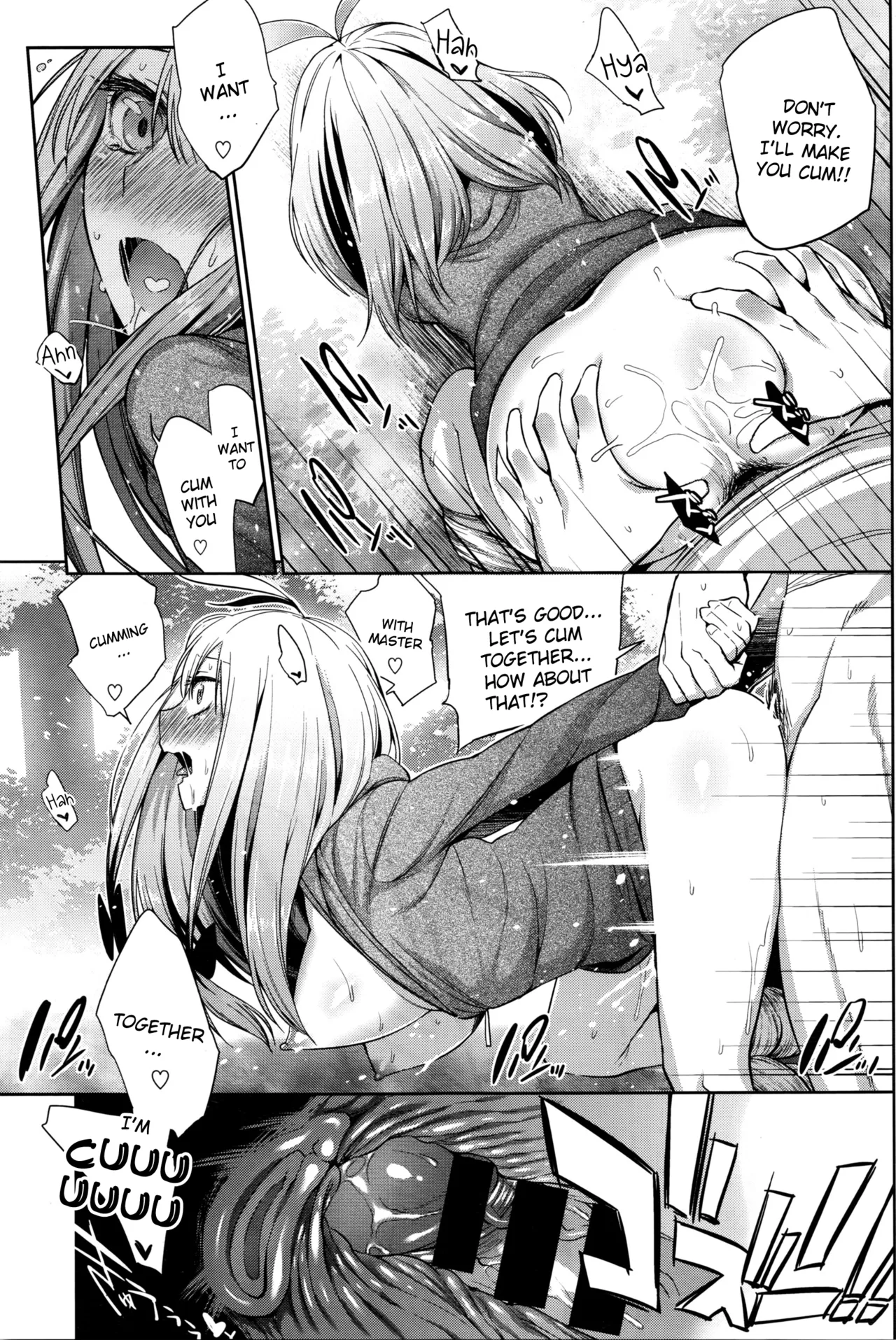 Shokubutsu no Sodatekata - How to raise plants Chapter 1 - page 19