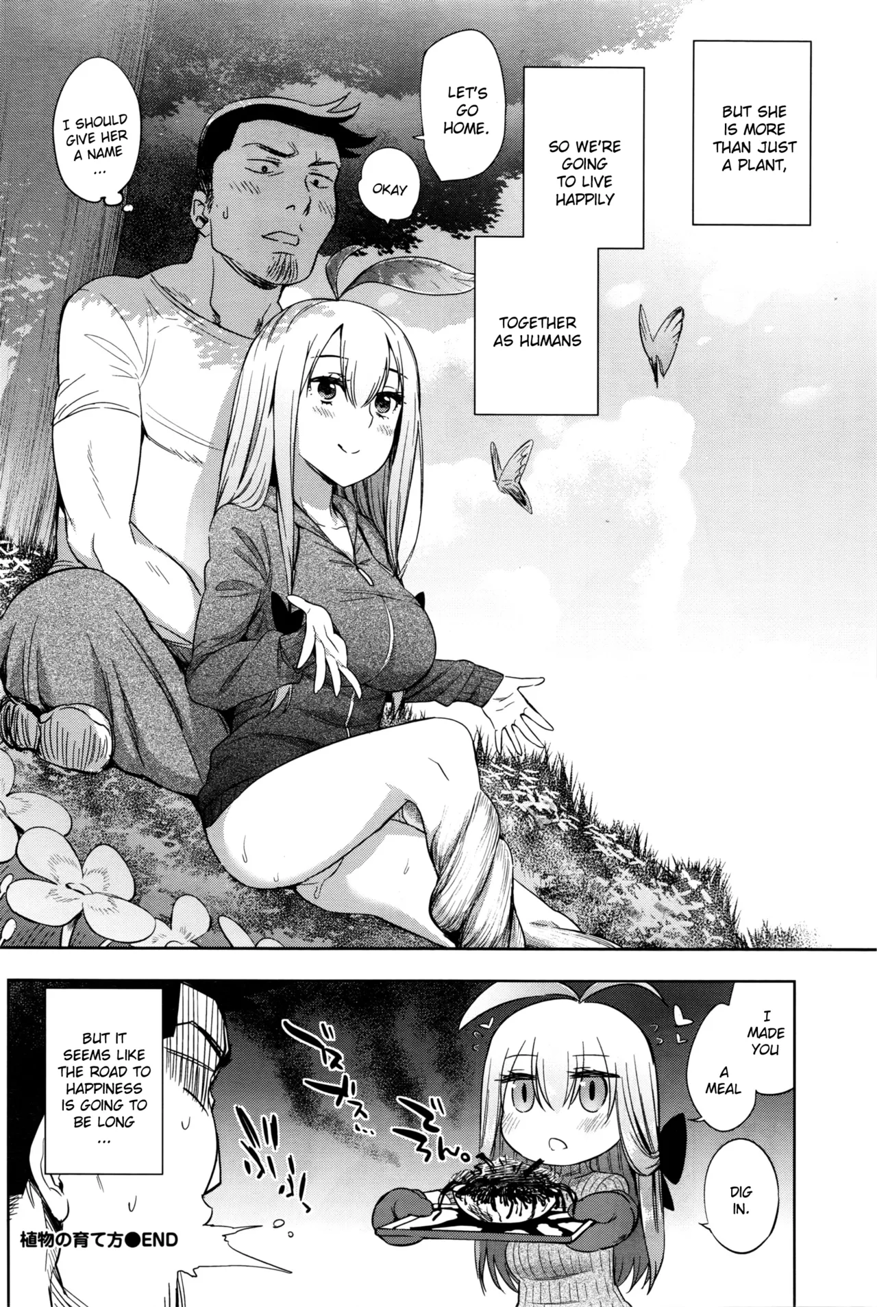 Shokubutsu no Sodatekata - How to raise plants Chapter 1 - page 22