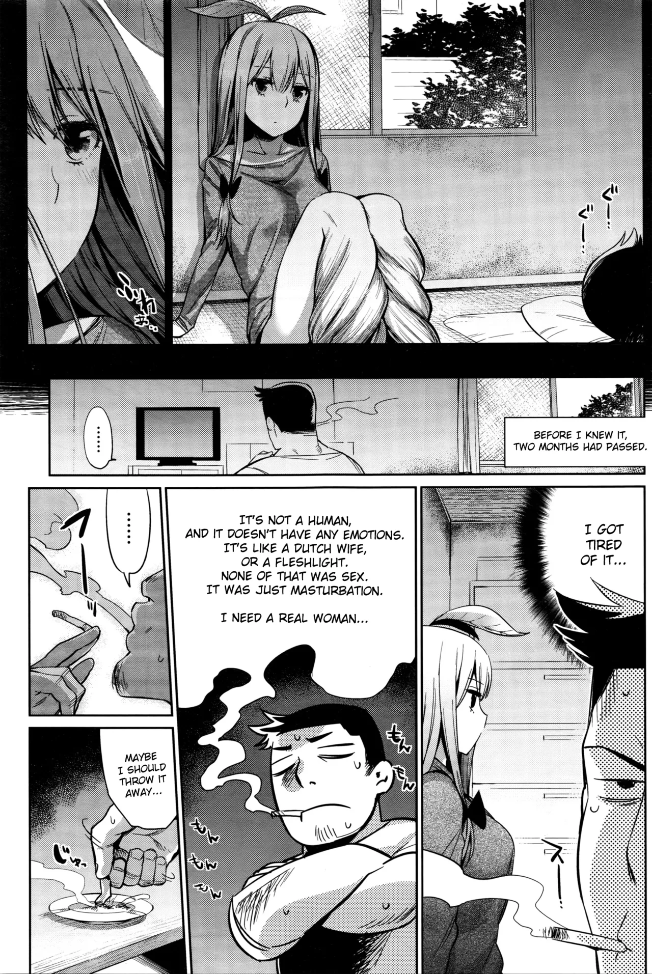 Shokubutsu no Sodatekata - How to raise plants Chapter 1 - page 7