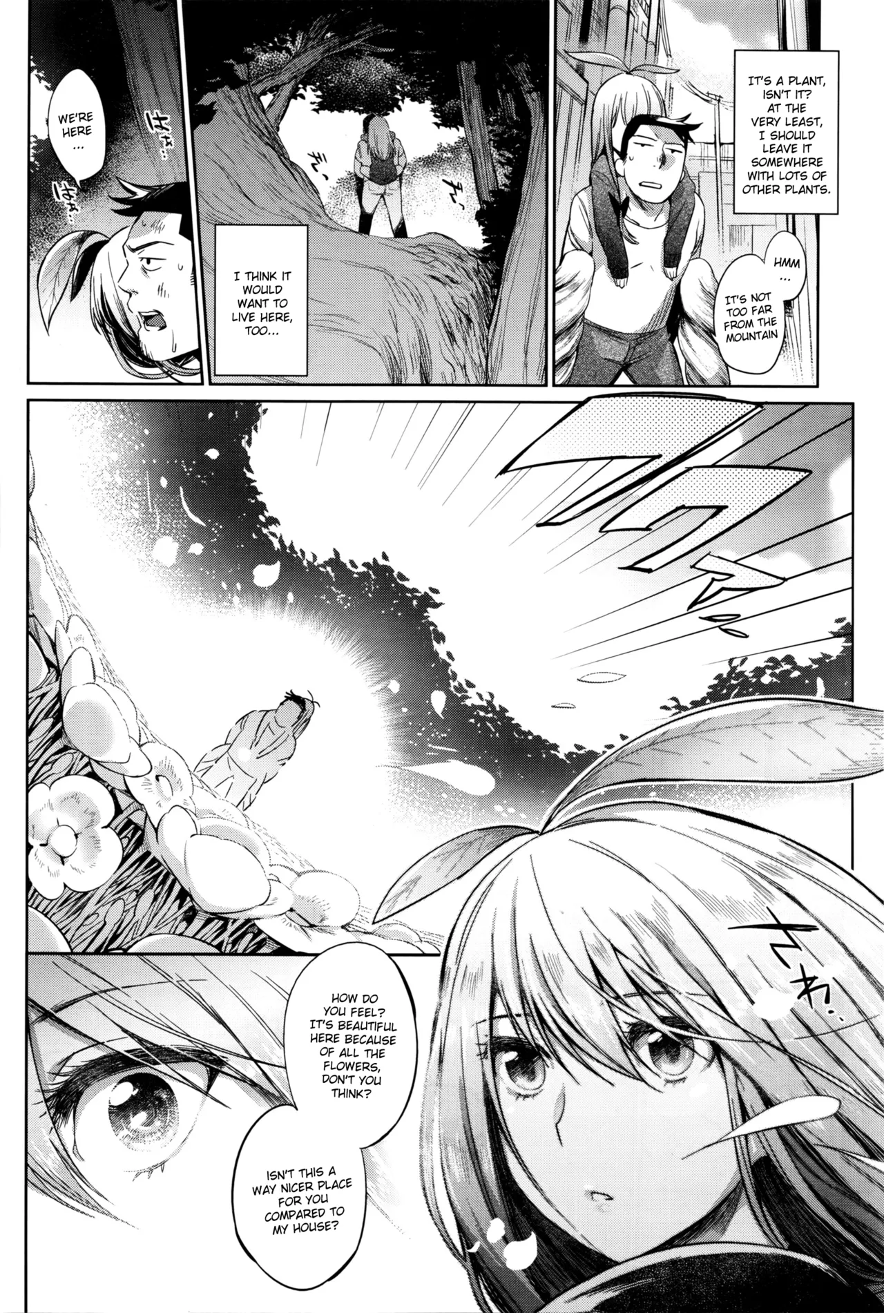 Shokubutsu no Sodatekata - How to raise plants Chapter 1 - page 8