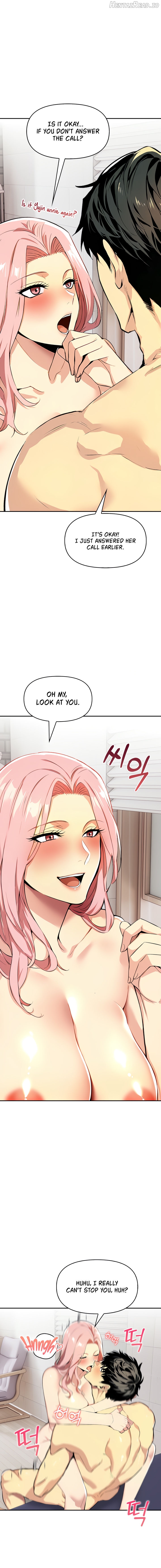 Mom’s Friends Chapter 5 - page 10