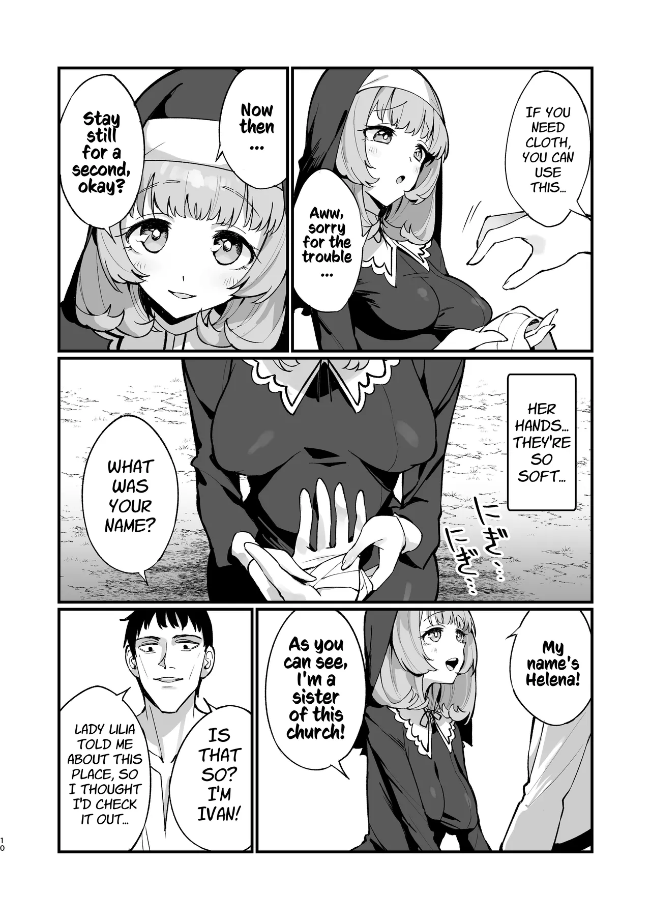 Sister Kanzen Haiboku. ~Muchi na Sister ga honnou de Hatsujo Koubi Surumade Chapter 1 - page 10