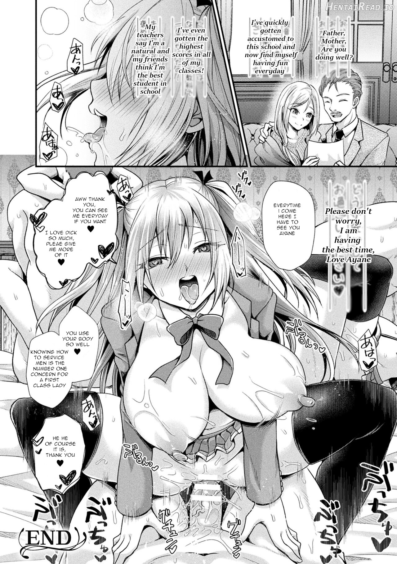 Otome inran-ka keikaku Ch 8 Chapter 1 - page 20