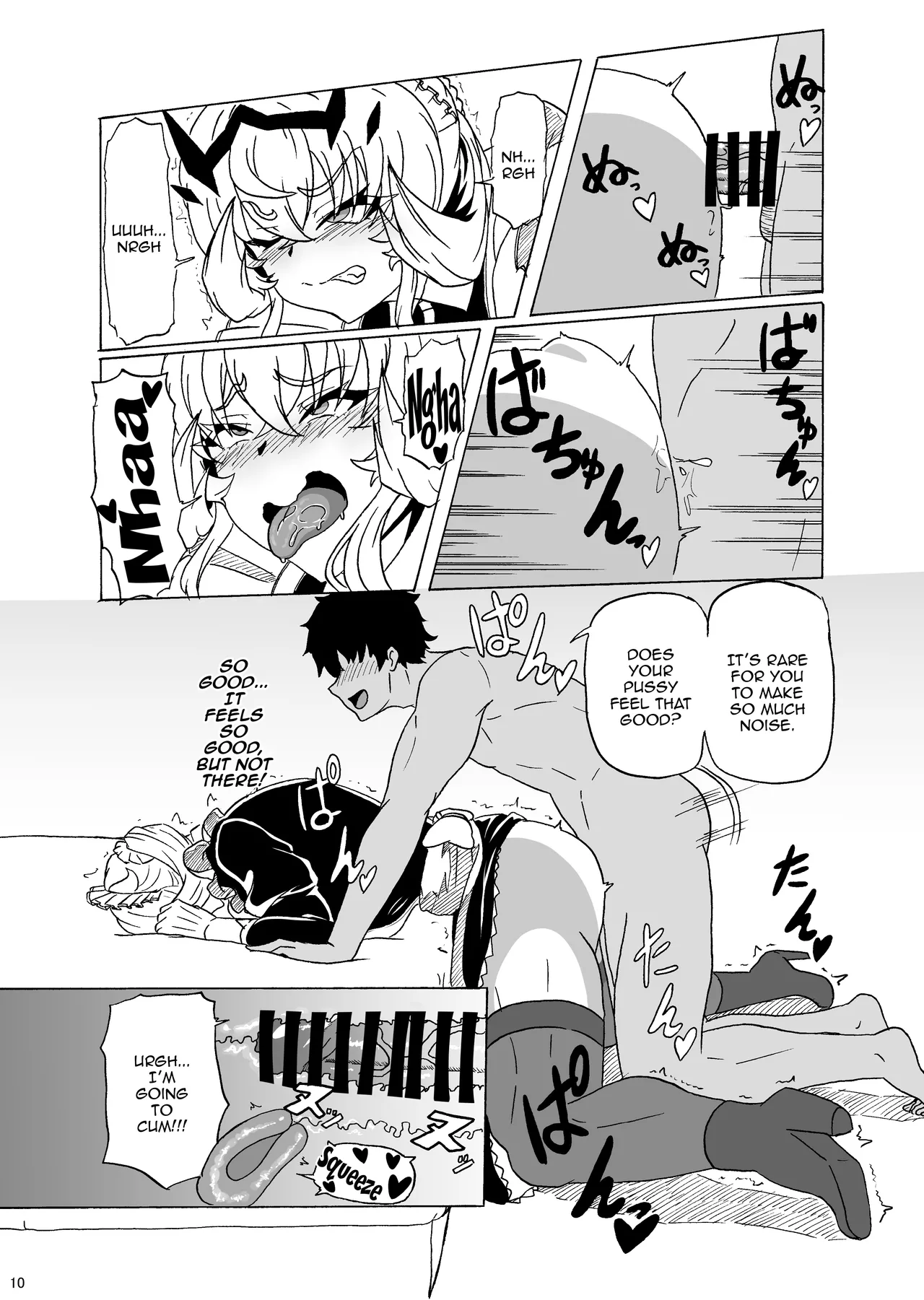 Maid Barghest to Icha Love Sex suru Hon Chapter 1 - page 11