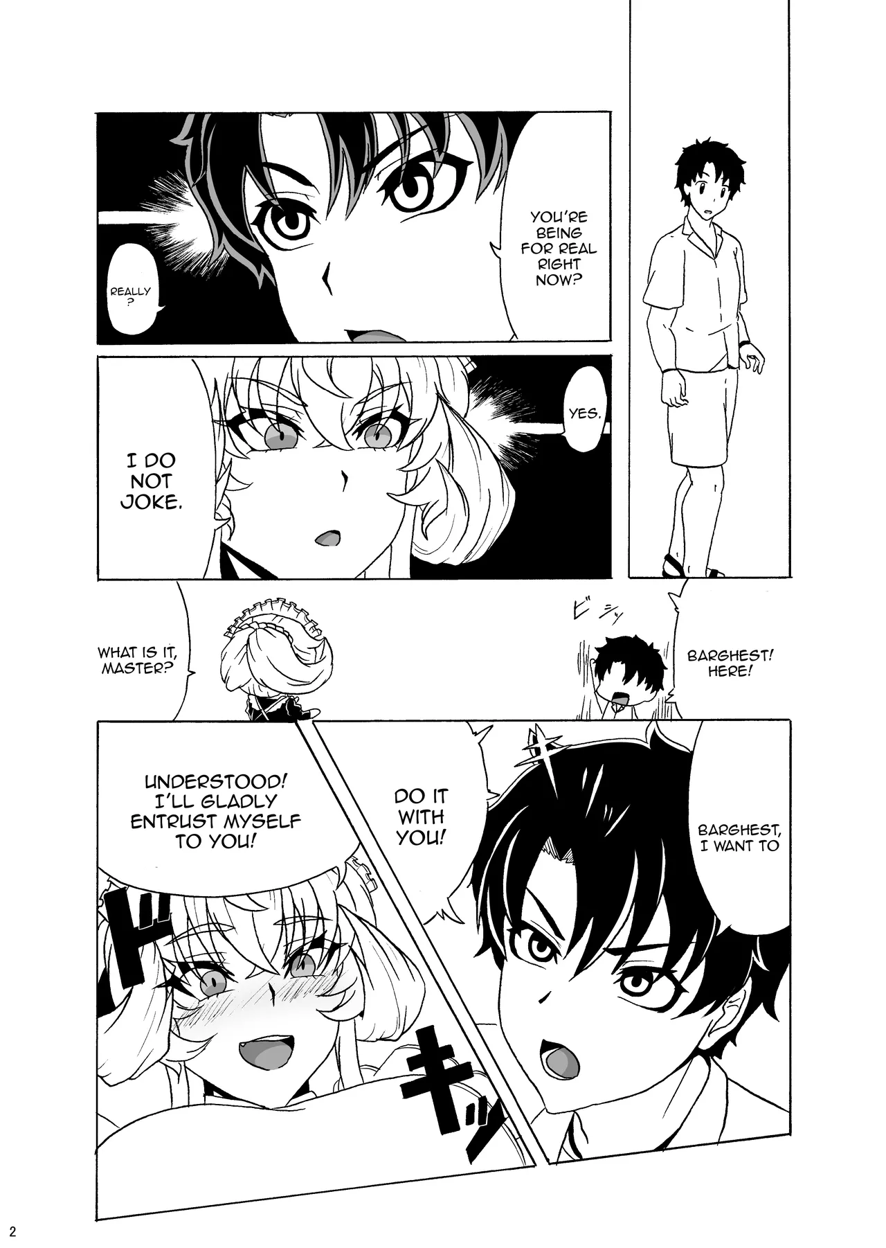 Maid Barghest to Icha Love Sex suru Hon Chapter 1 - page 3