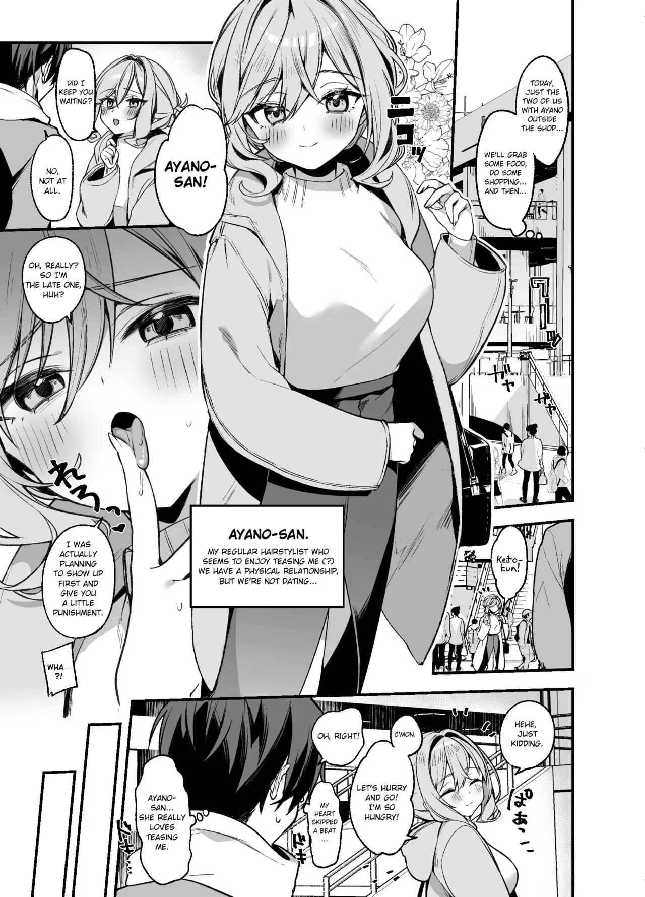 Biyoushi-san wa Boku Shimei? 3 Chapter 1 - page 2